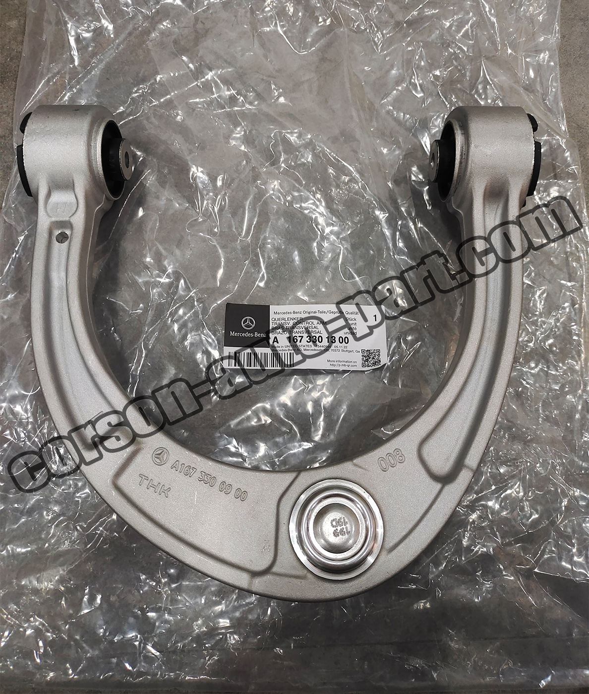 Mercedes-Benz A1673301300 Upper Control Arm