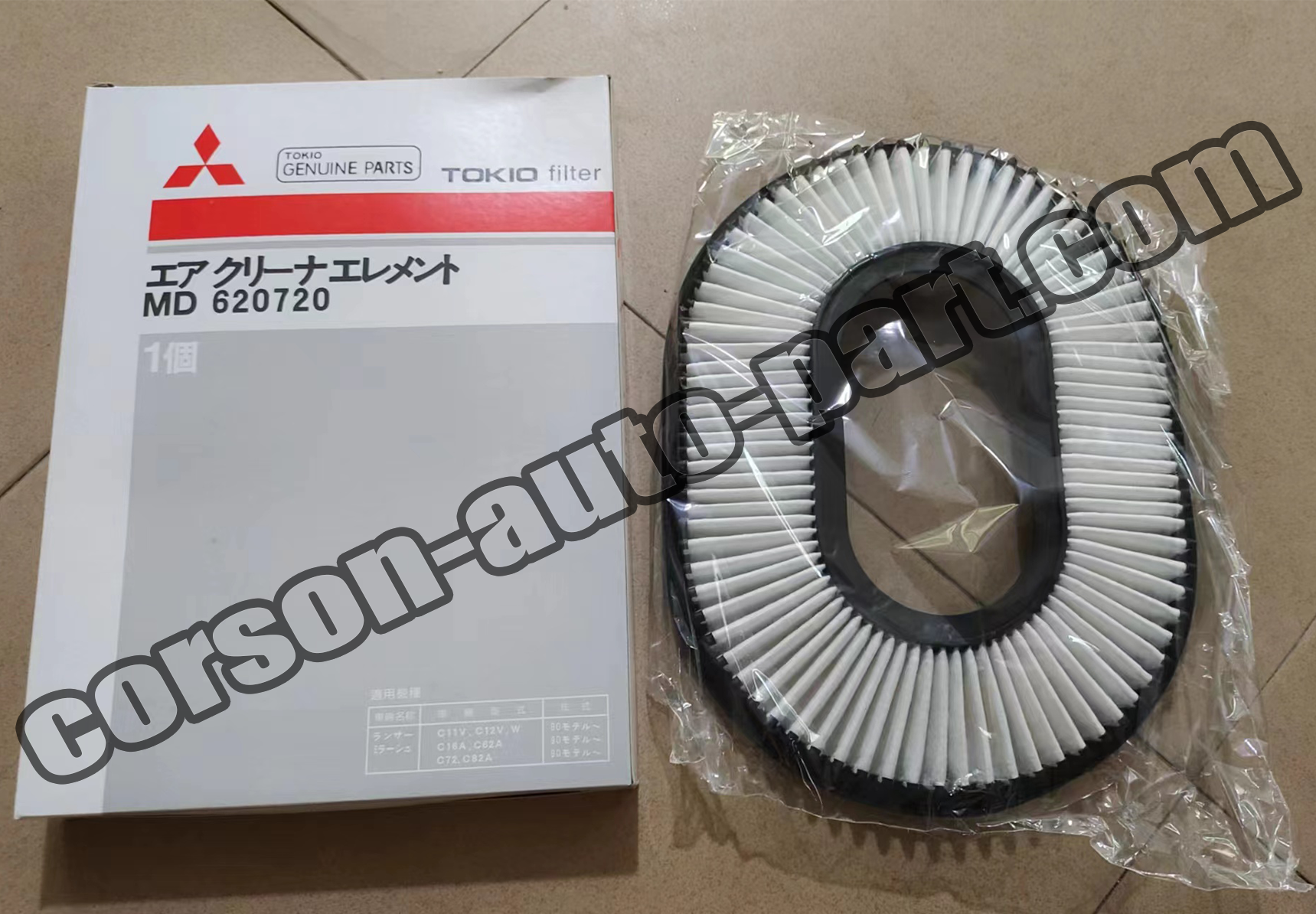 MITSUBISHI MD620720 Air filter  MD620721  MD623174