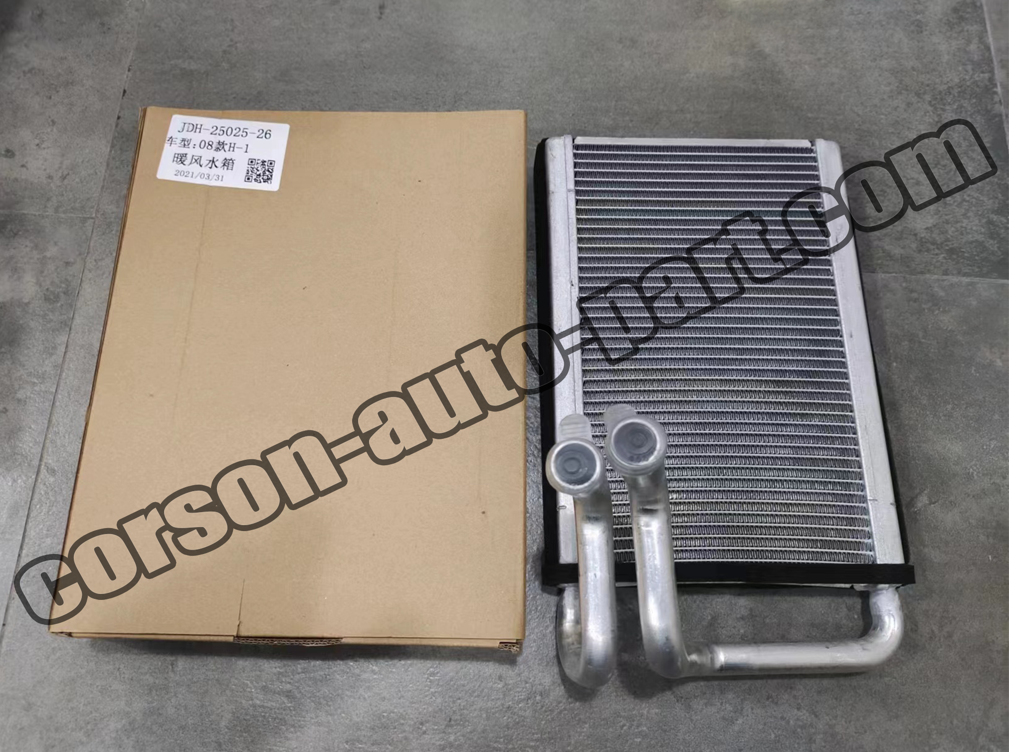 Hyundai 97138-4H000 Heat exchanger