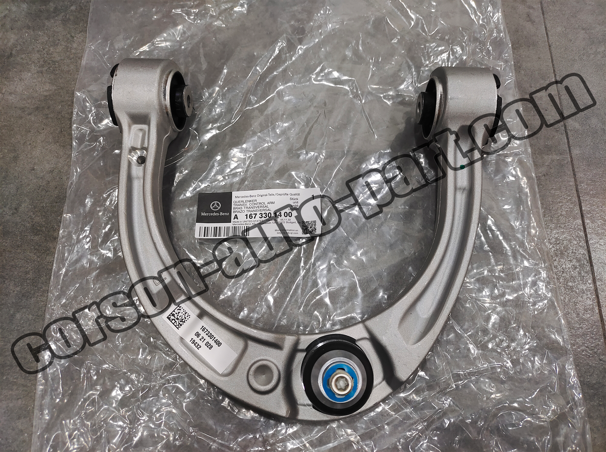 Mercedes-Benz A1673301400 Upper Control Arm