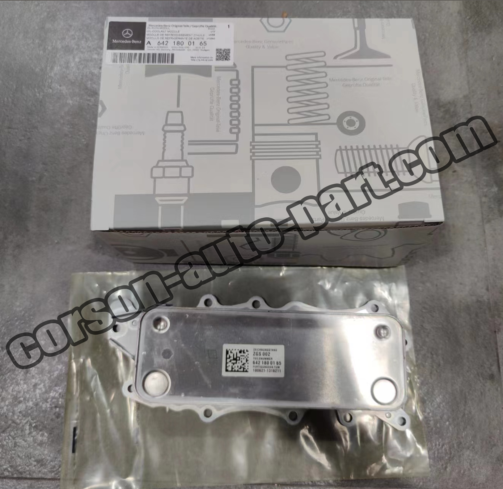 Mercedes-Benz 6421800165 Oil Cooler A6421880001