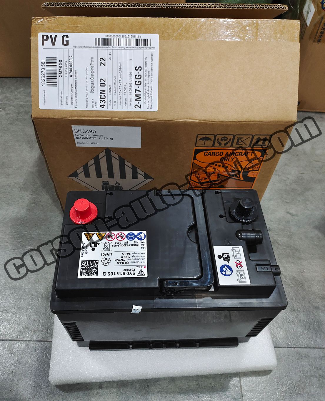 PORSCHE 9Y0915105Q Vehicle Battery