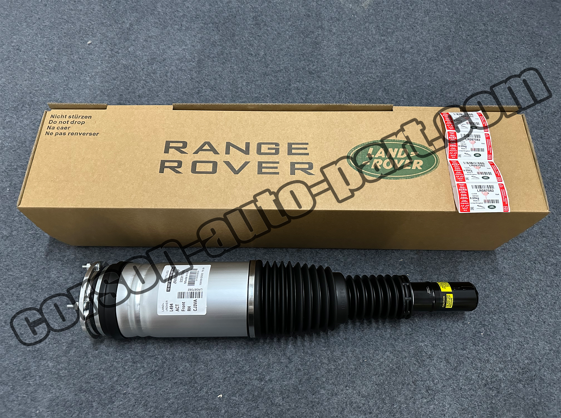 Land Rover LR087082 Suspension Shock Absorber LR044851 LR052783