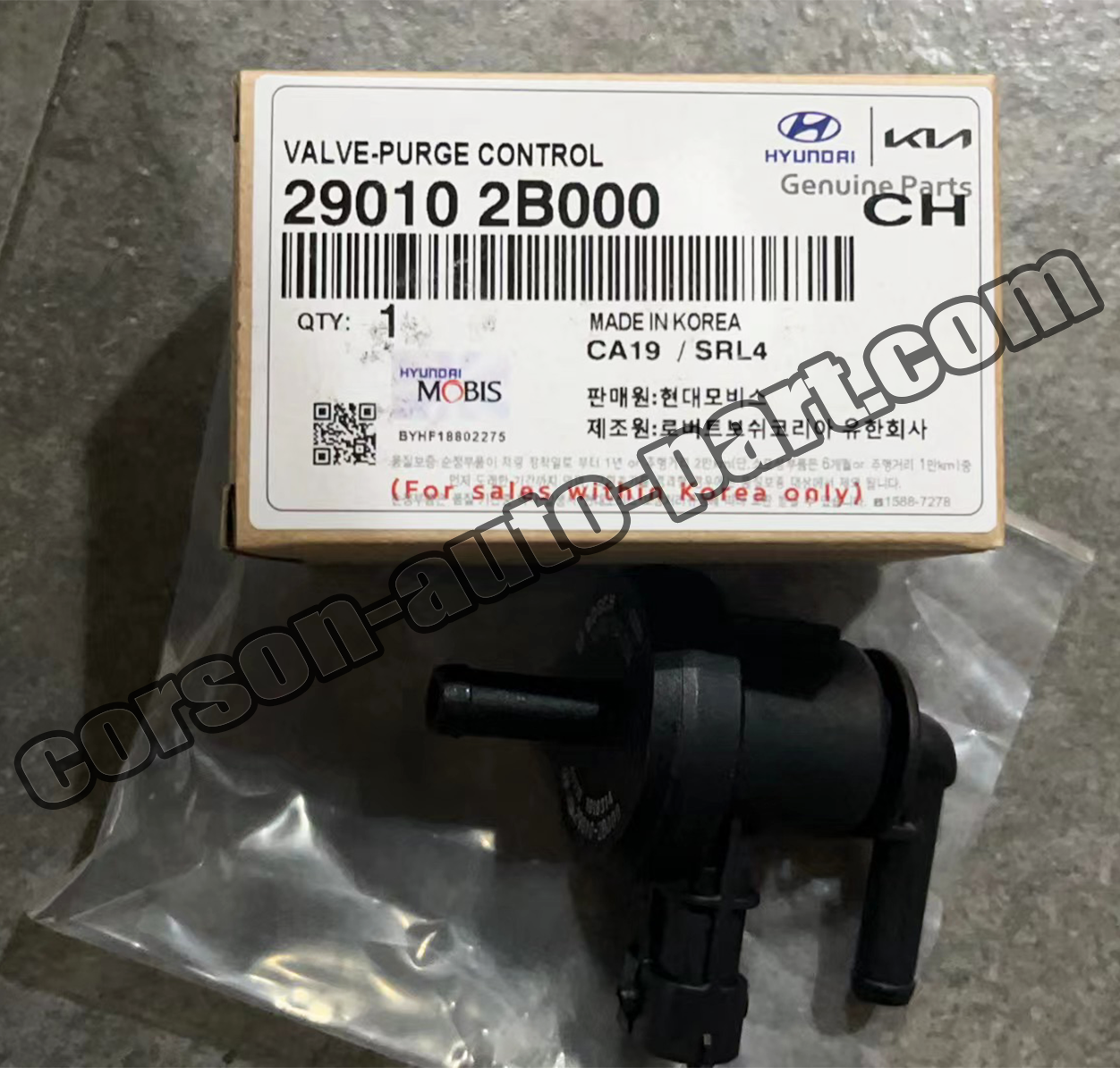 Hyundai 29010-2B000 Breather Valve