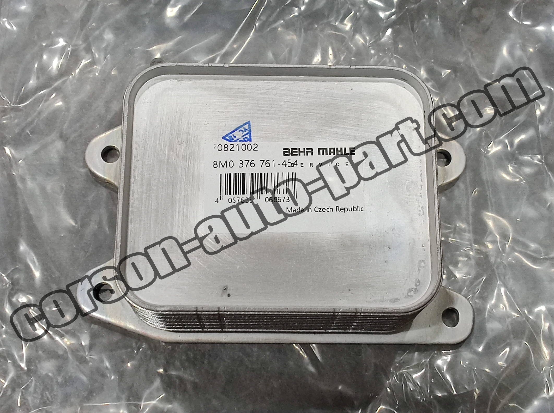 AUDI 04E117021C Oil cooler 04E117021B 04E117021K