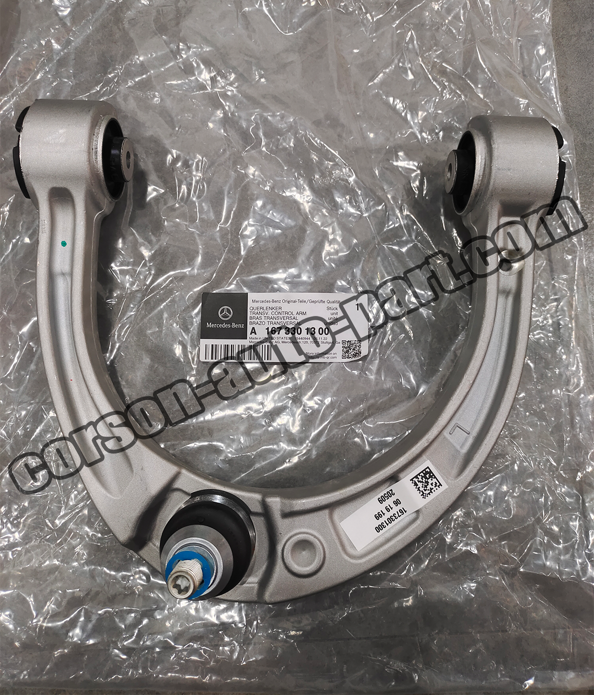 Mercedes-Benz A1673301300 Upper Control Arm