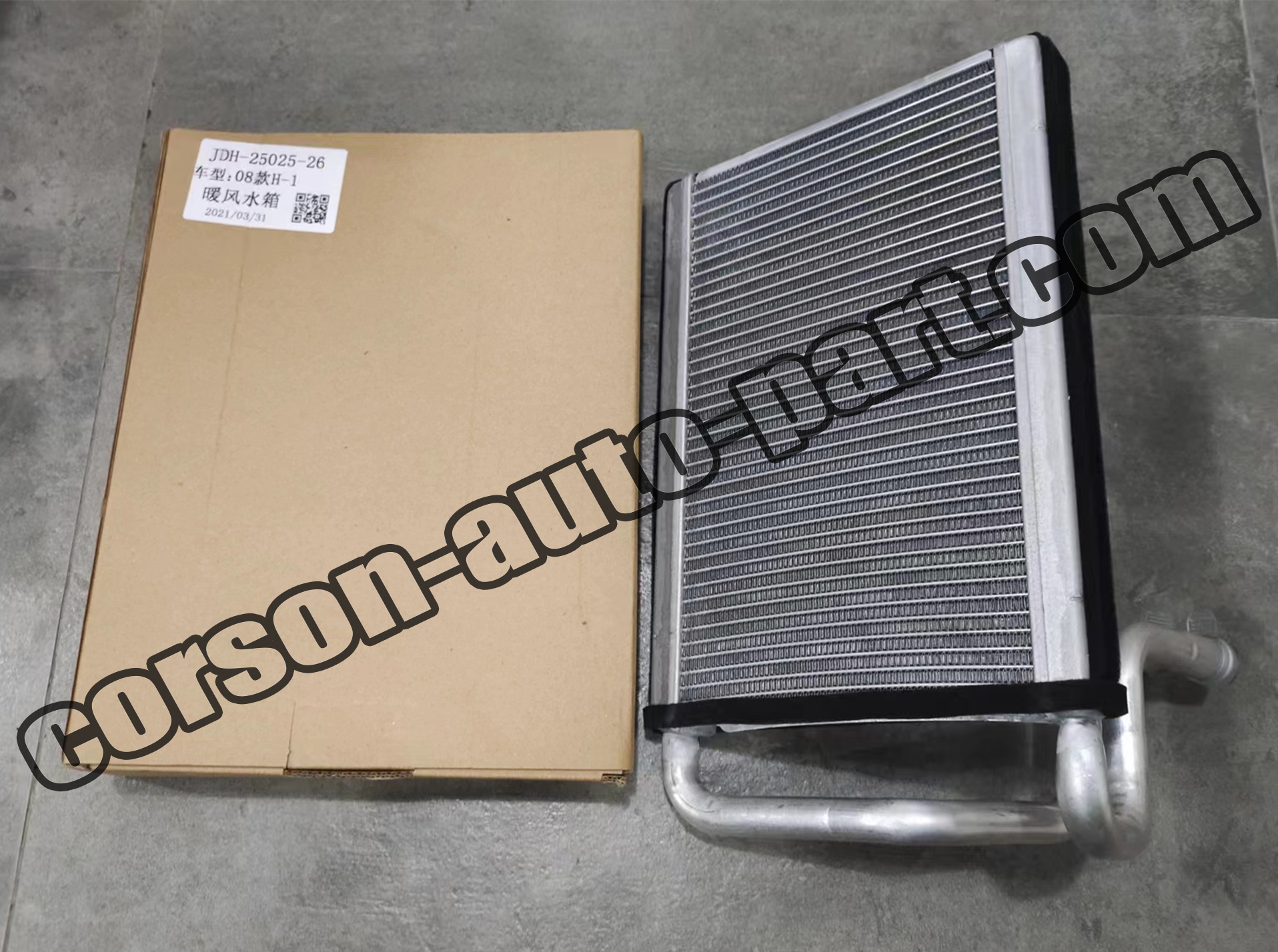 Hyundai 97138-4H000 Heat exchanger