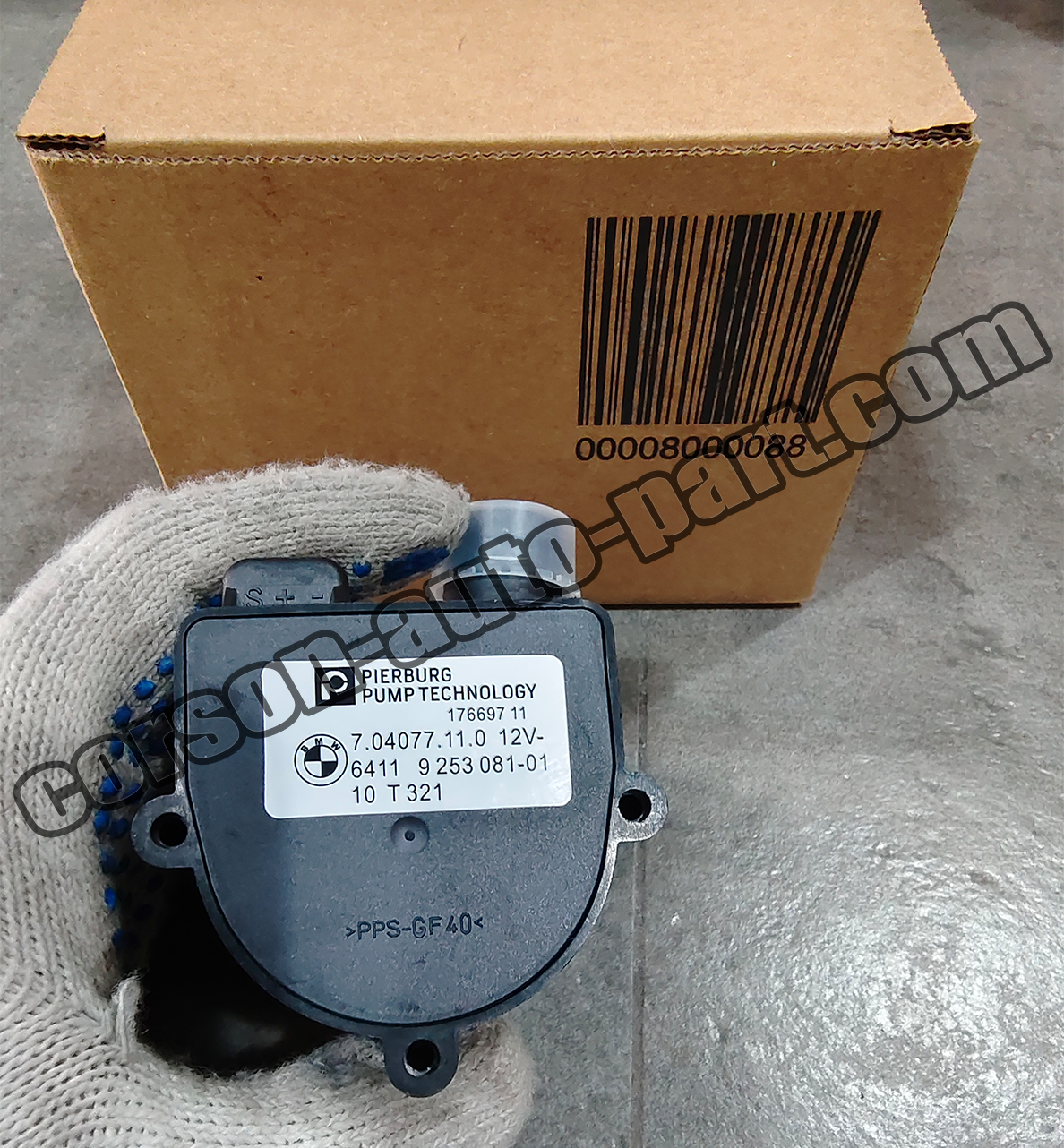 BMW 64119253081 Engine Auxiliary Water Pump 64119183714 64119230237 64219167206