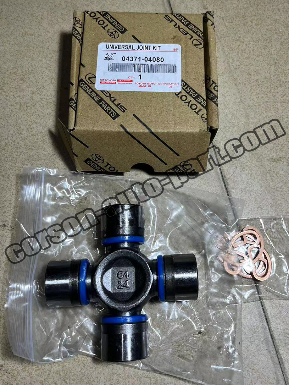 Toyota 04371-04080 Cross universal joint