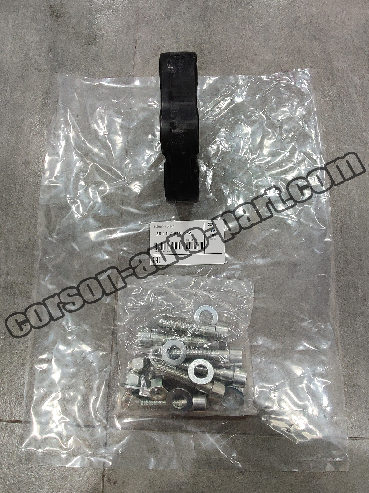 BMW 26117610372 Universal Joint