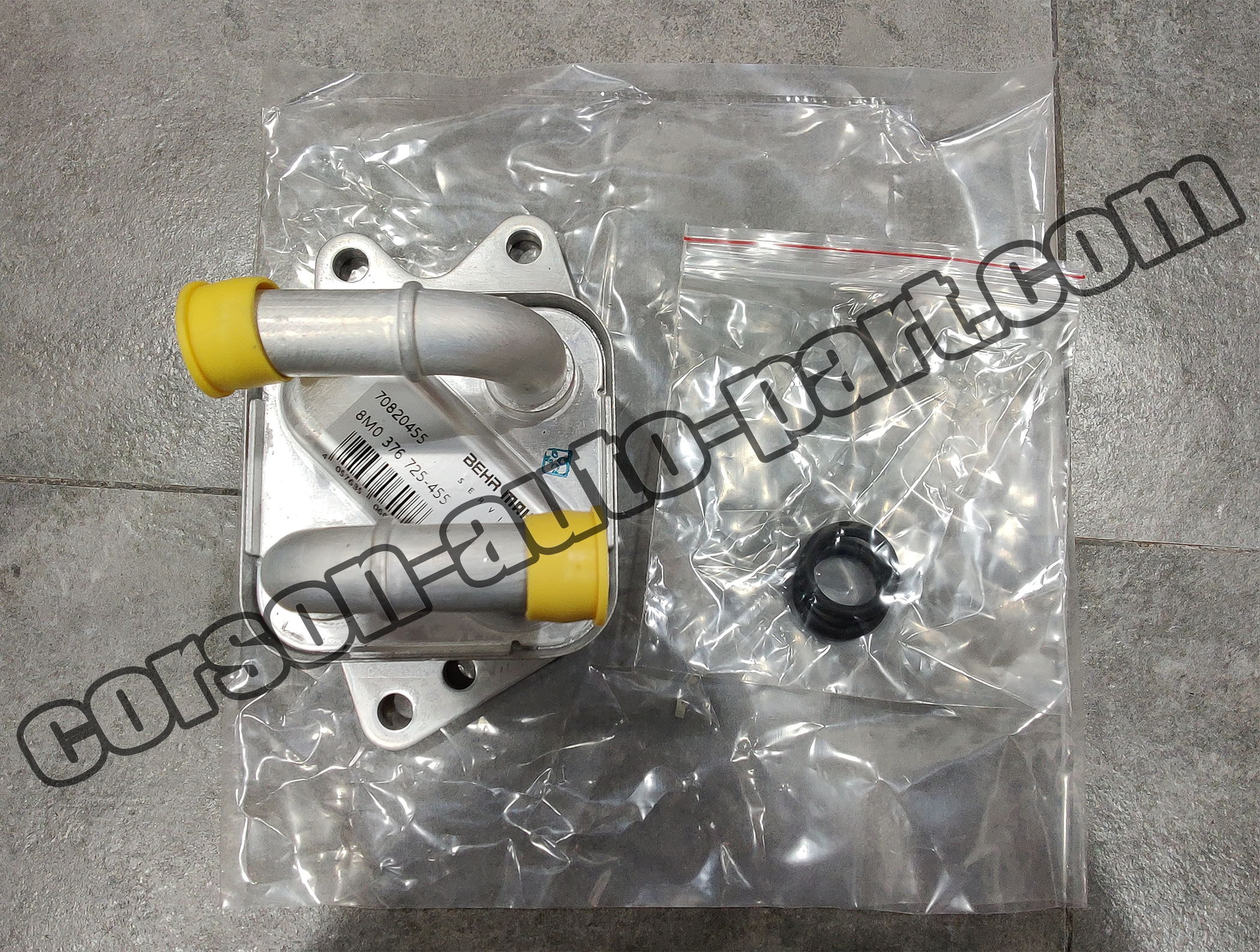 VOLKSWAGEN 09G409061B Oil cooler