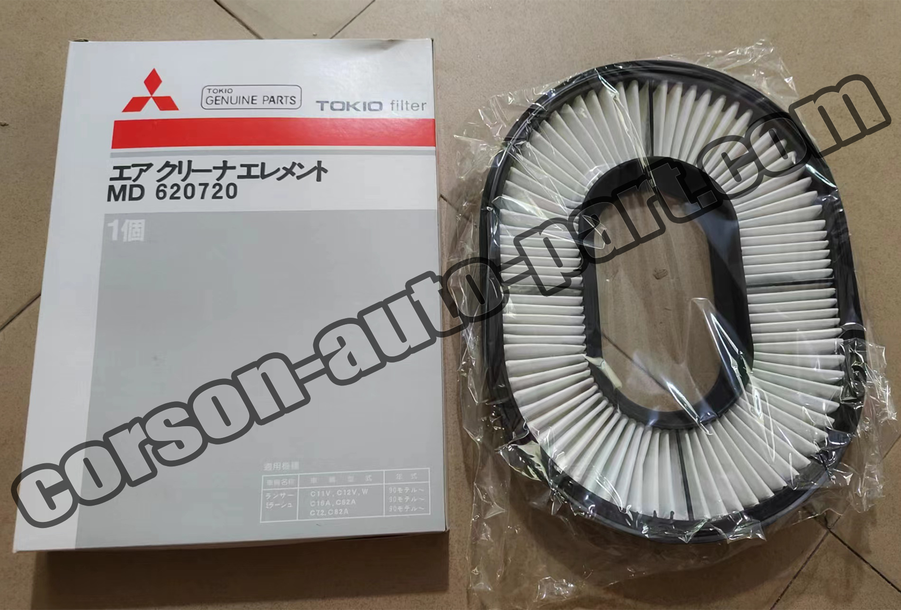 MITSUBISHI MD620720 Air filter  MD620721  MD623174