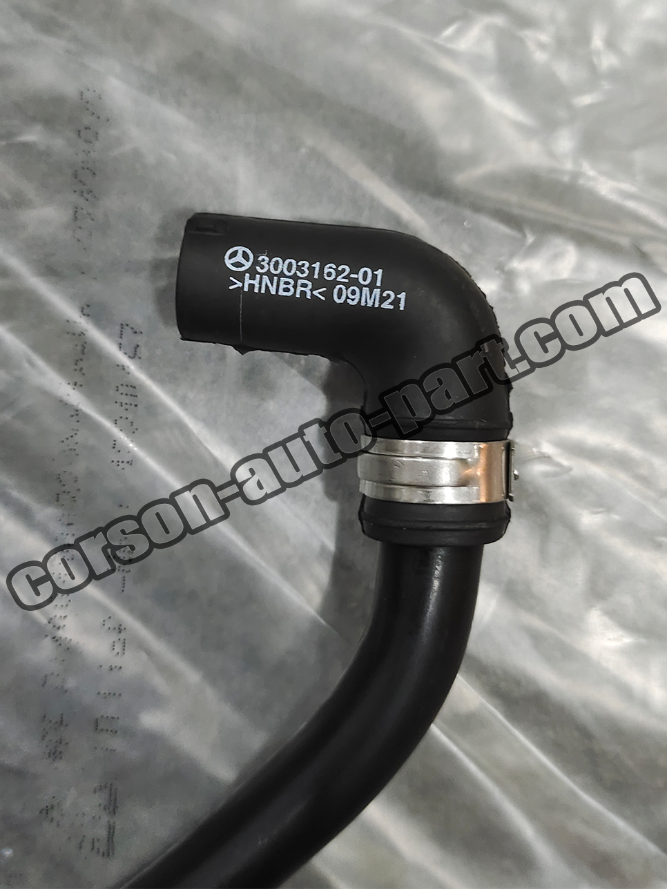 Mercedes-Benz A2710180729 Valve