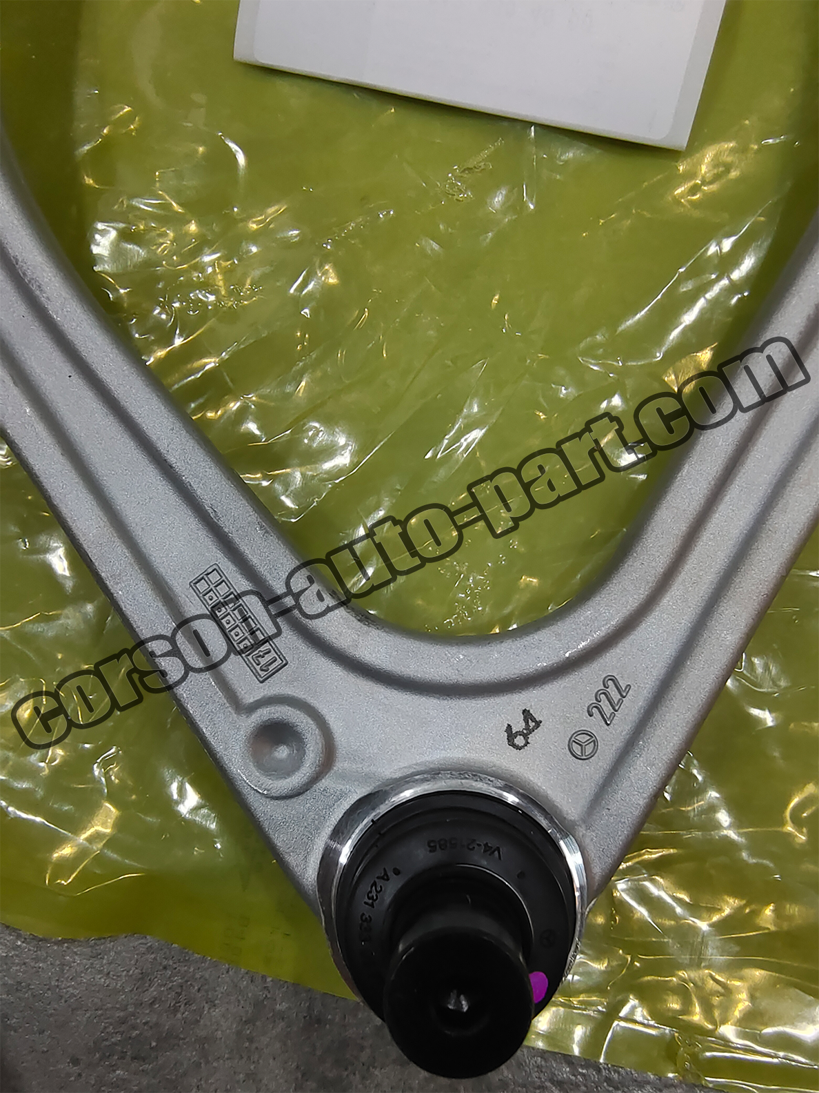 Mercedes-Benz A2173304000 Track control arm A2223300607