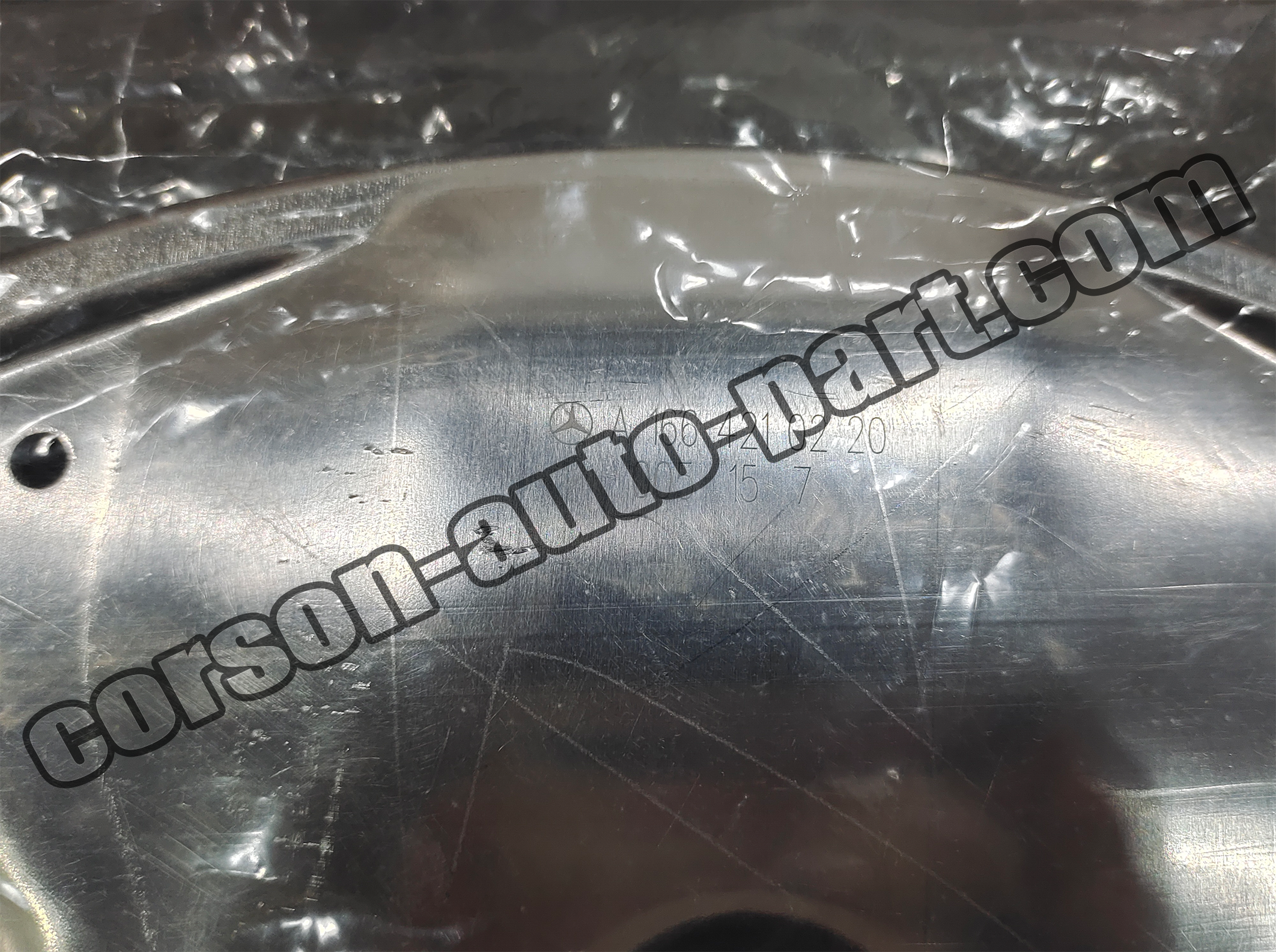 Mercedes-Benz A1664210220 Brake Dust Shield