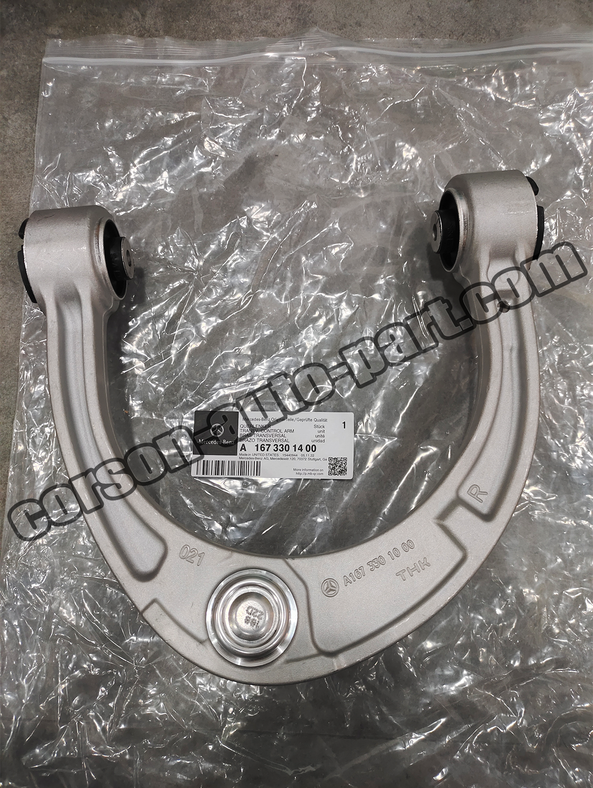 Mercedes-Benz A1673301400 Upper Control Arm