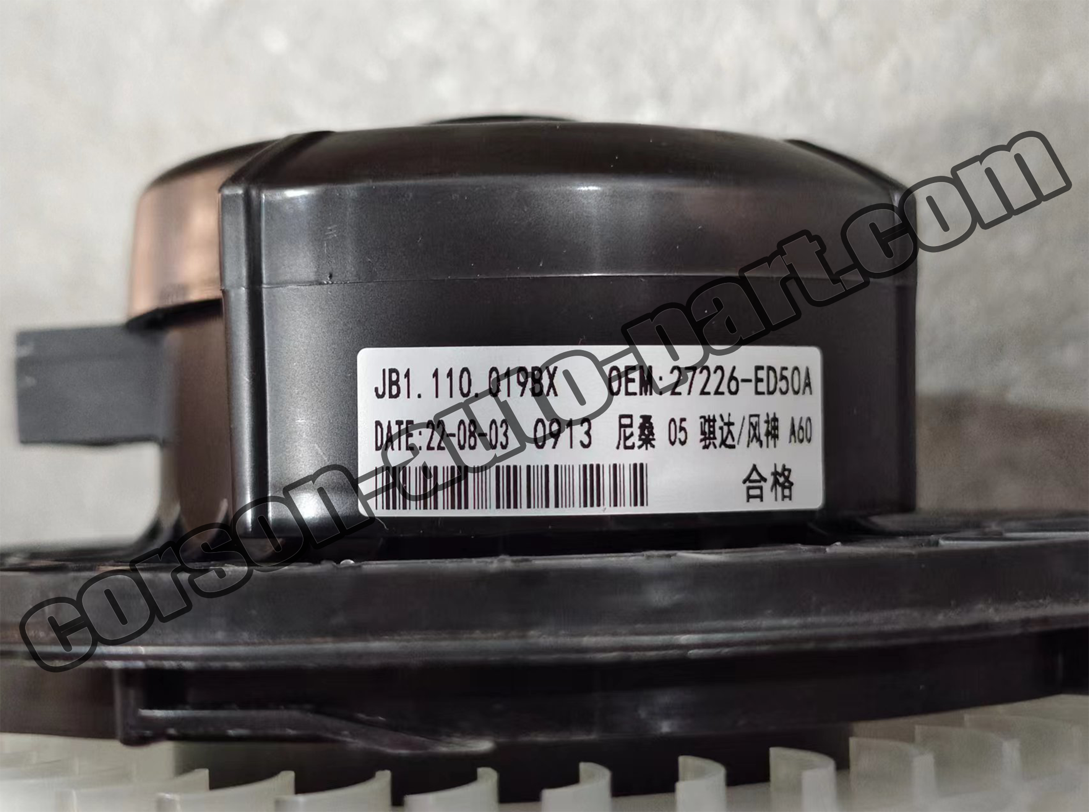 Nissan 27226-ED50A Car ventilation fan motor 27226-ED52A 27226-EE91A