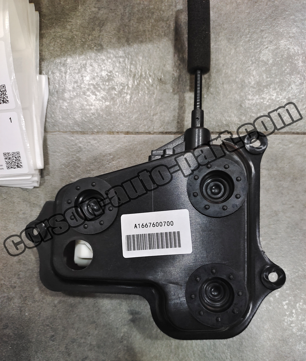 Mercedes-Benz A1667600700 Door lock front left