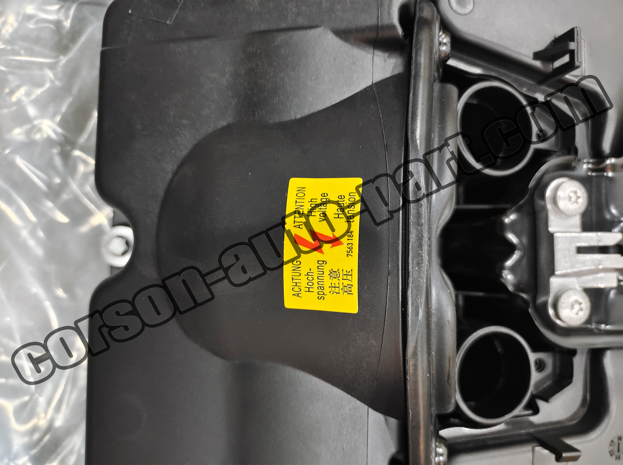 BMW 11127552281 Engine Valve Cover