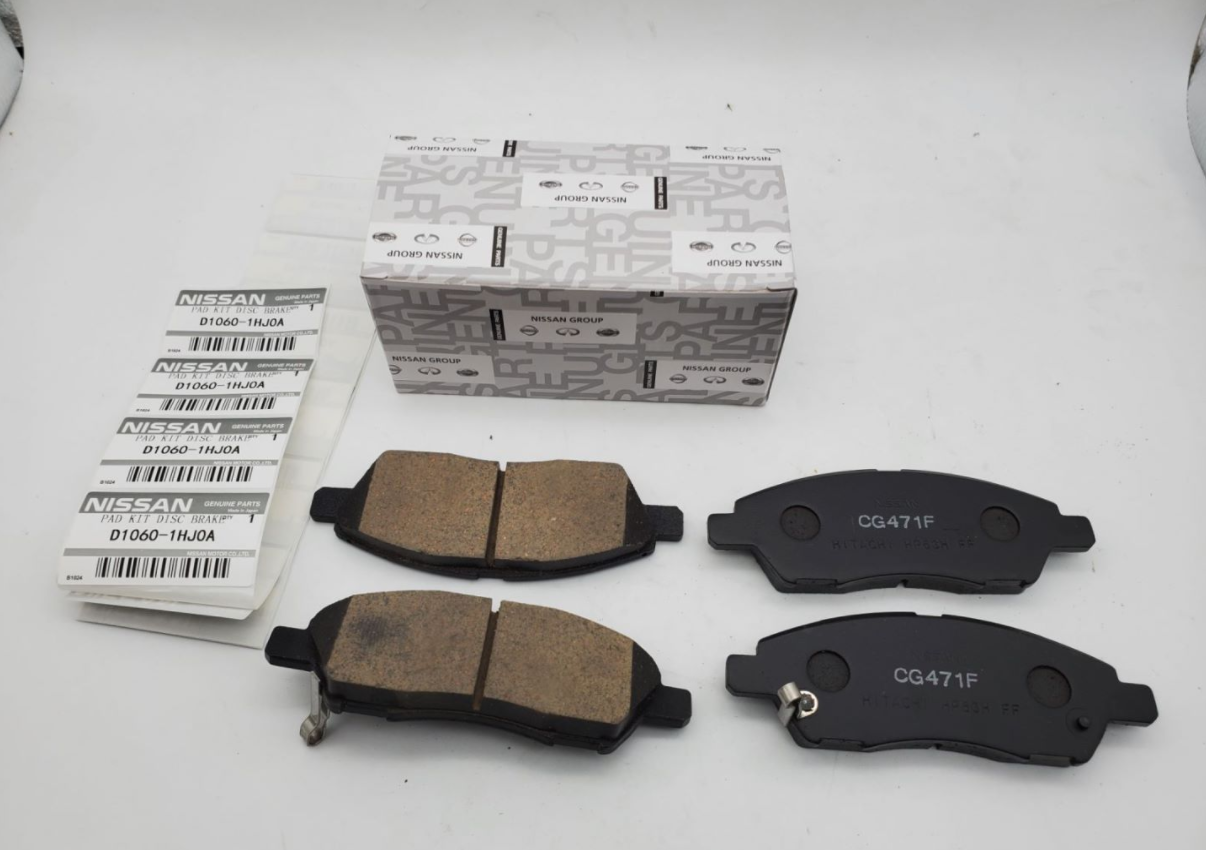 Front Brake Pads Set for Nissan