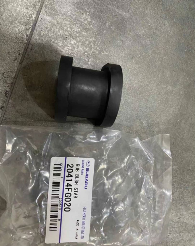 Subaru Genuine 20414FG020 Bushing (Stabilizer), 1 Pack