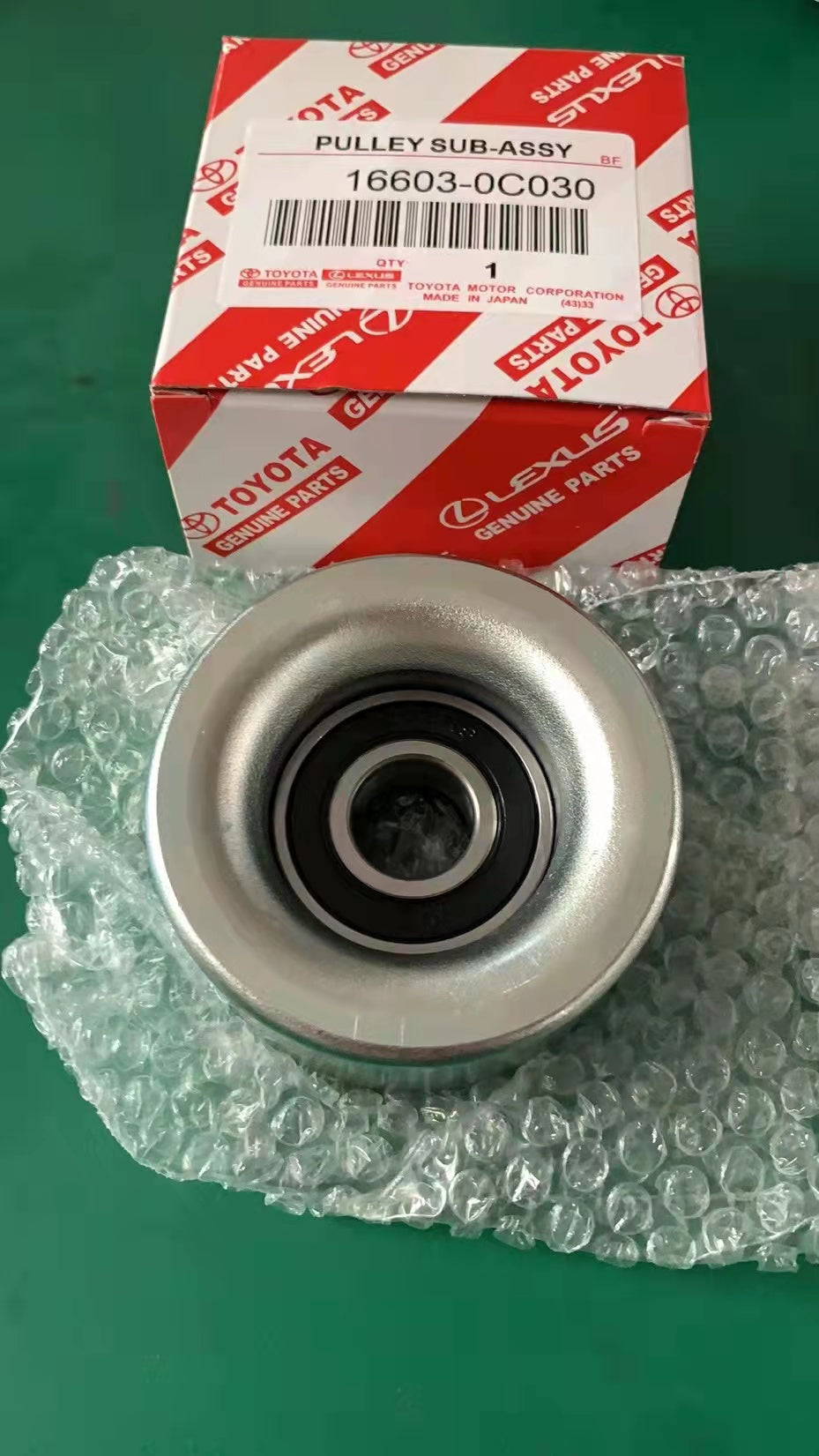 Toyota 16603-0C030PULLEY Sub-Assembly, IDL