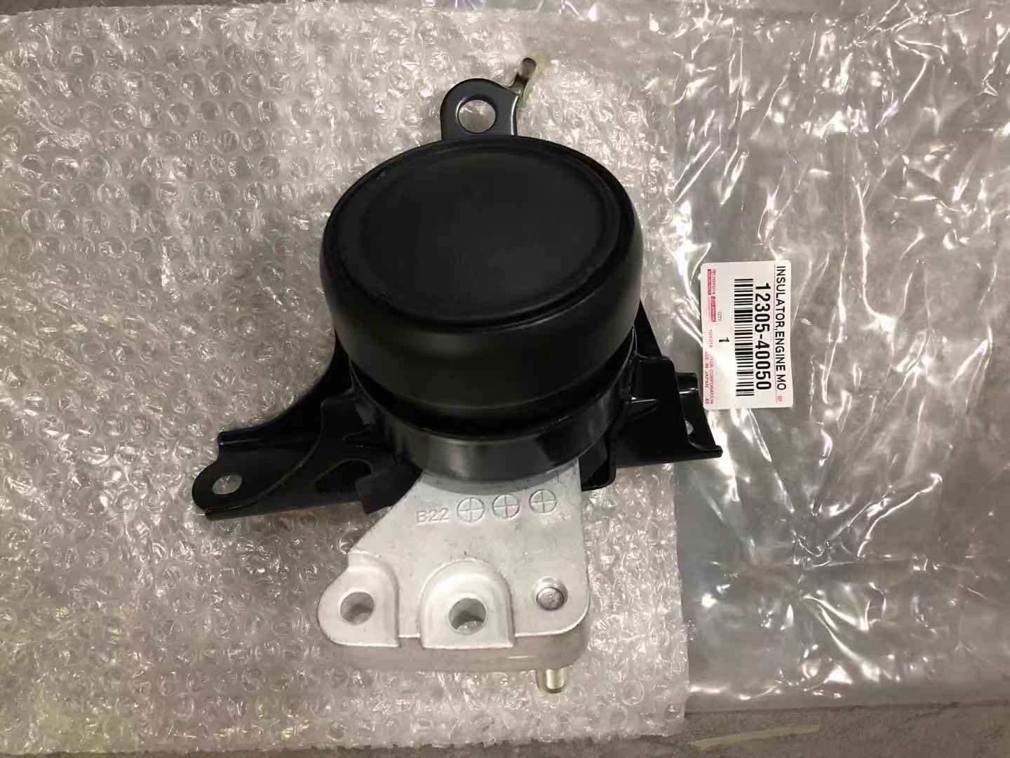 12305-40050 MOUNTING TOYOTA