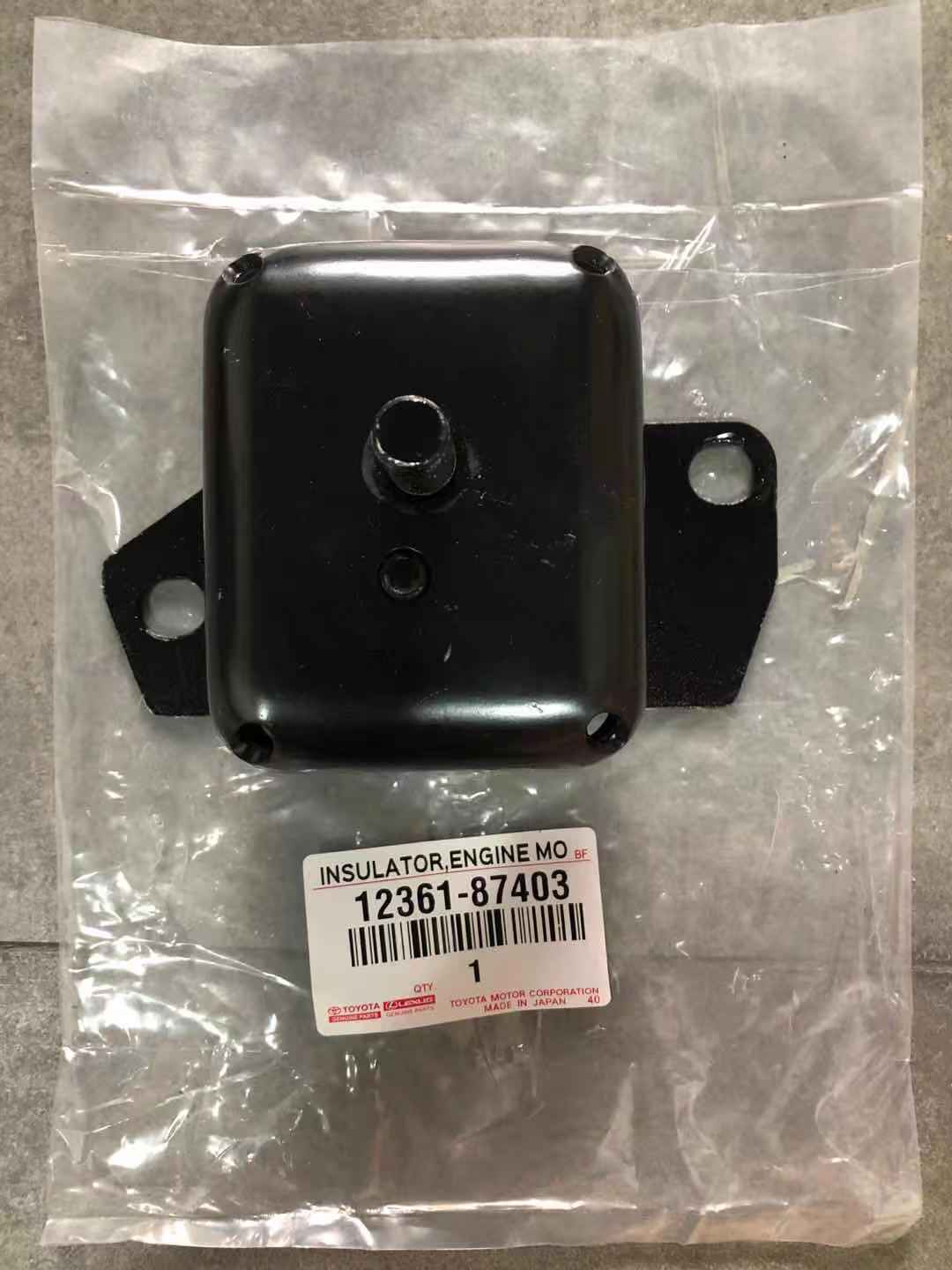 Auto Rubber Parts Engine Mount for Toyota (12361-87403)