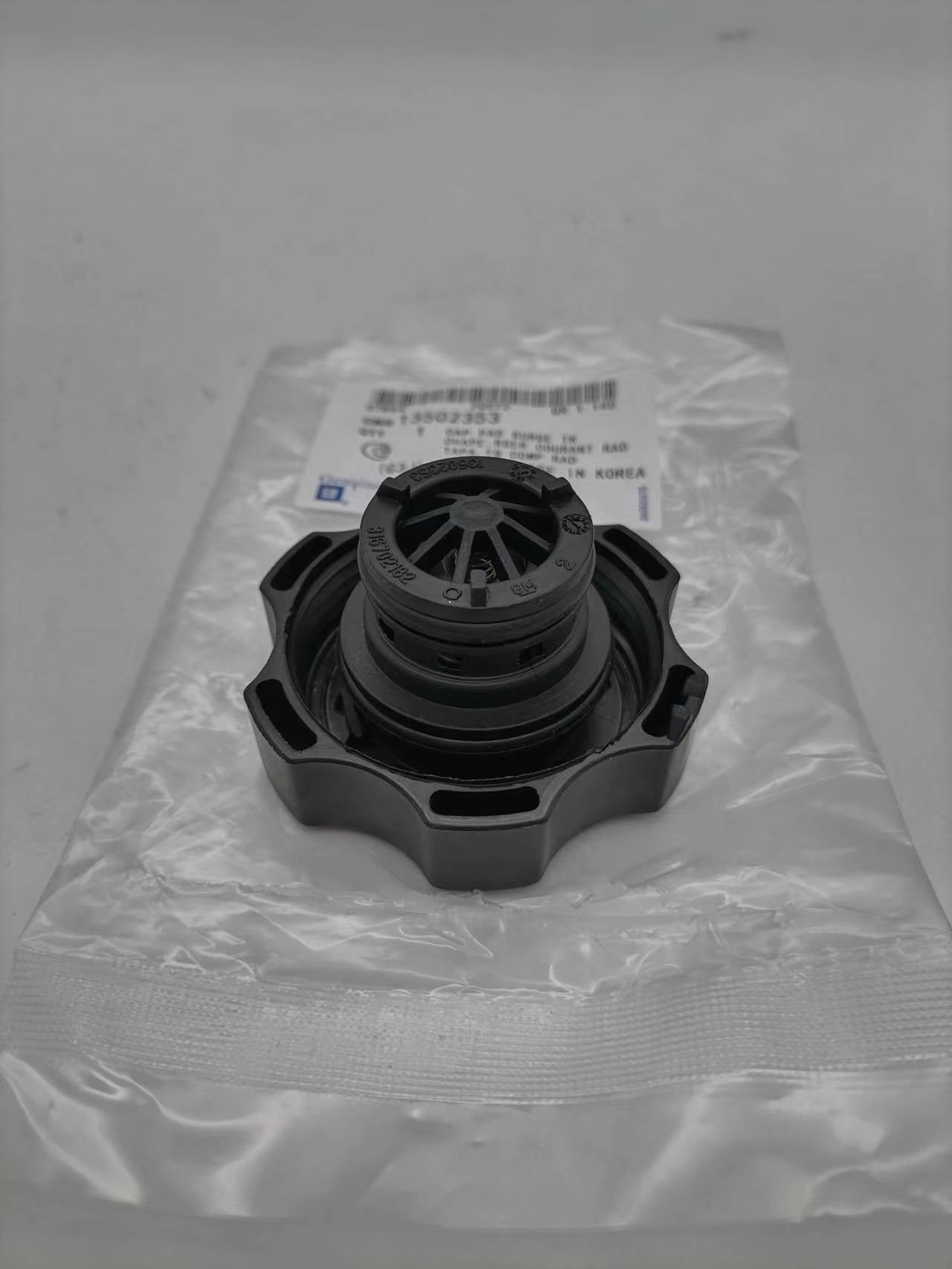 GM 13502353 Radiator Surge Tank Cap