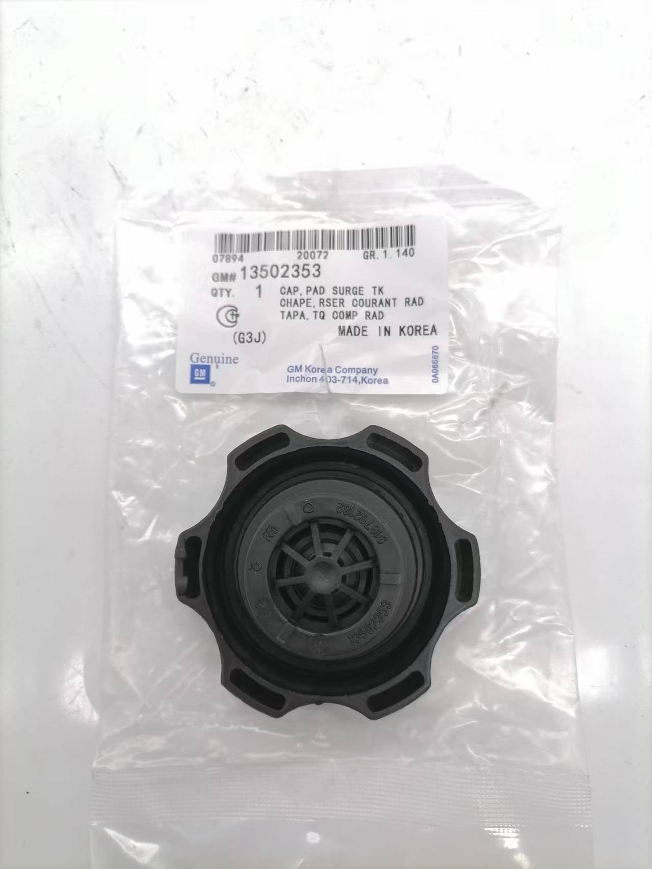 GM 13502353 Radiator Surge Tank Cap