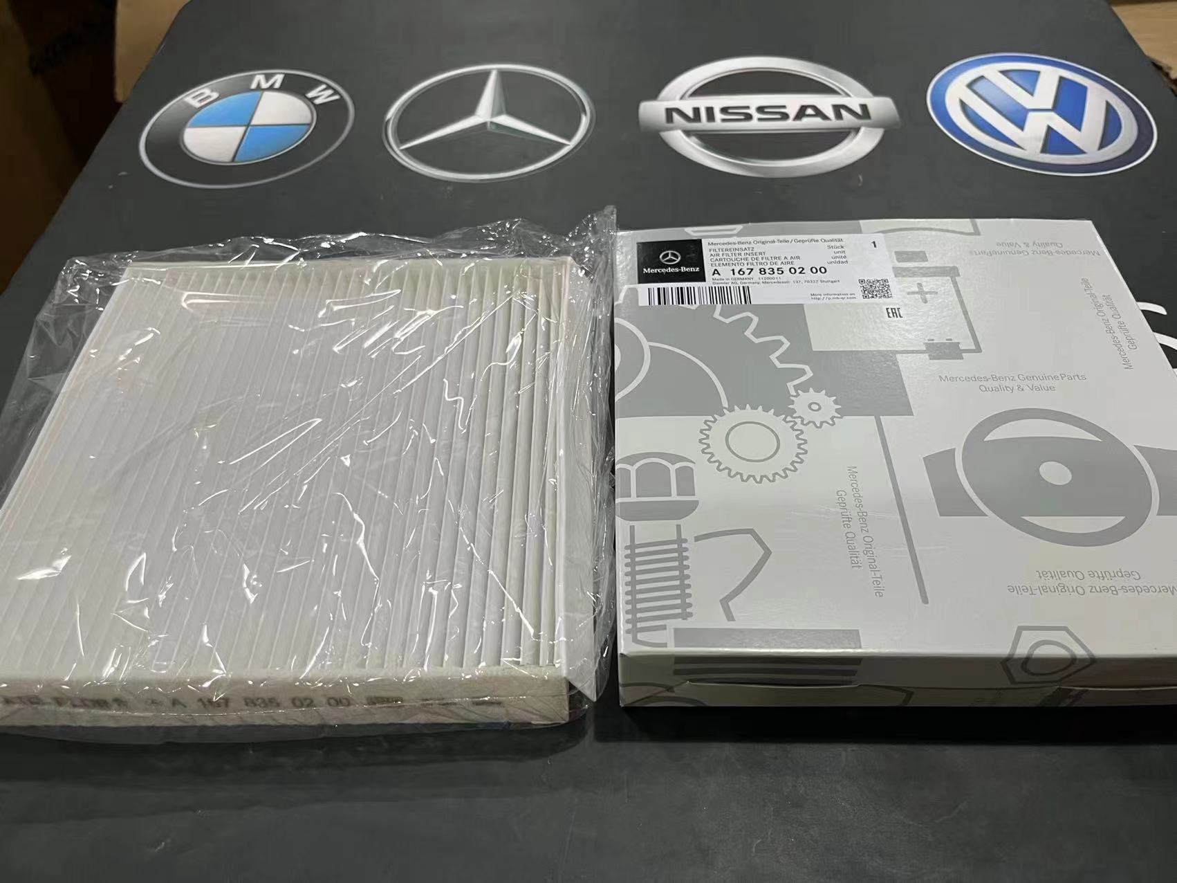 A1678350200 Mercedes-Benz, Dust Filter - fixparts-online.com