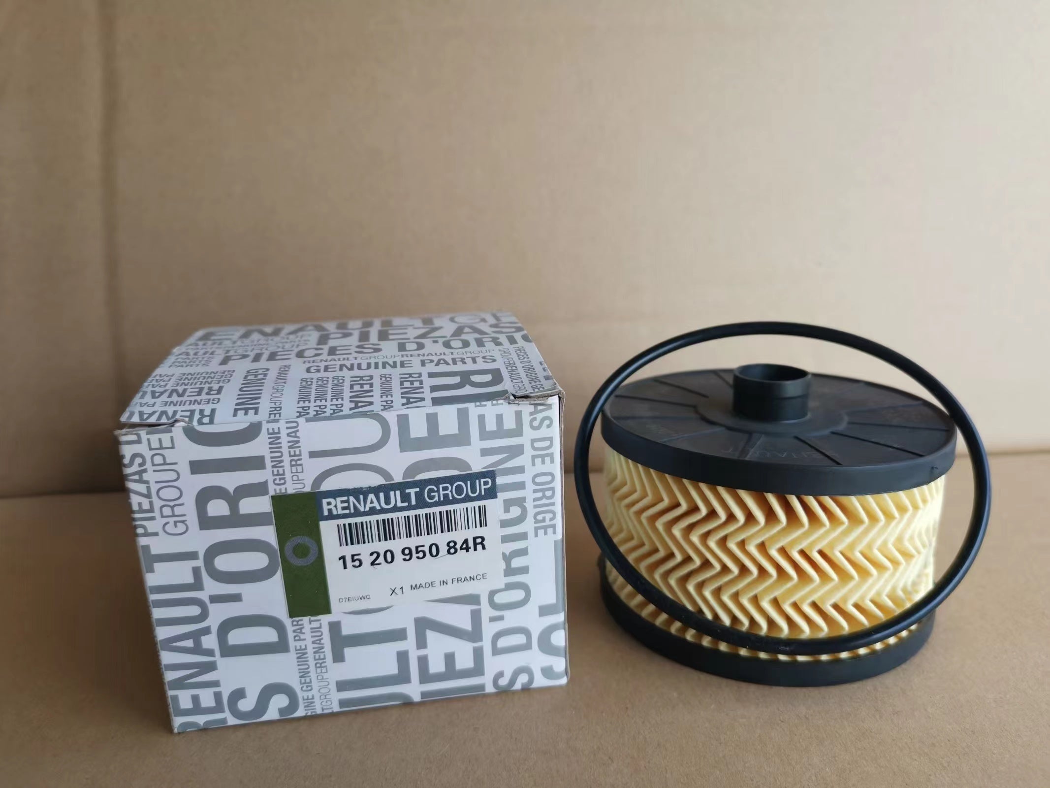 (15 20  950 84R) Oil Filter