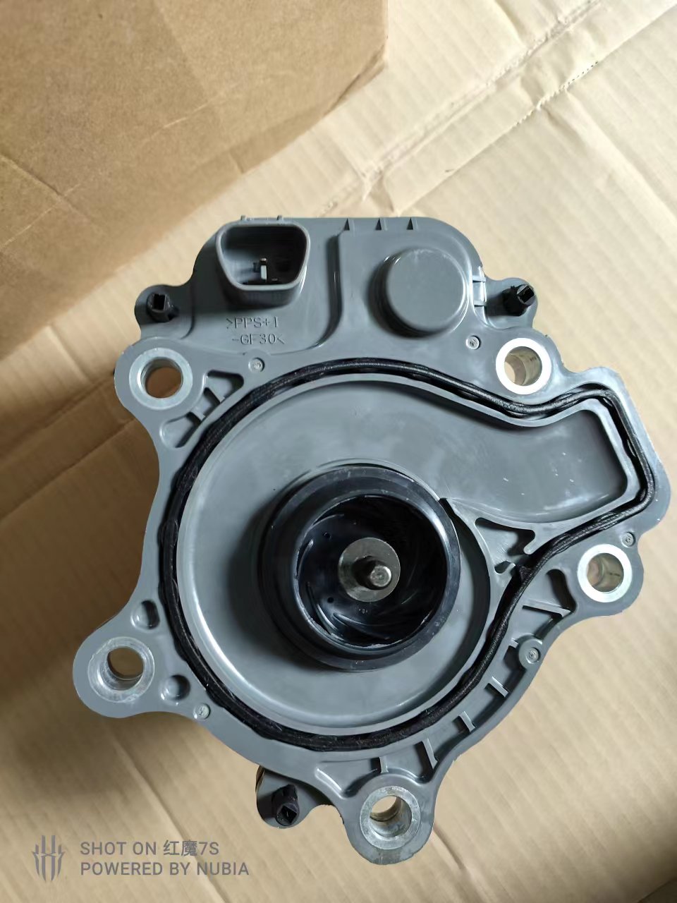 Toyota Parts - Pump Assy, Electric (161A0-29015)