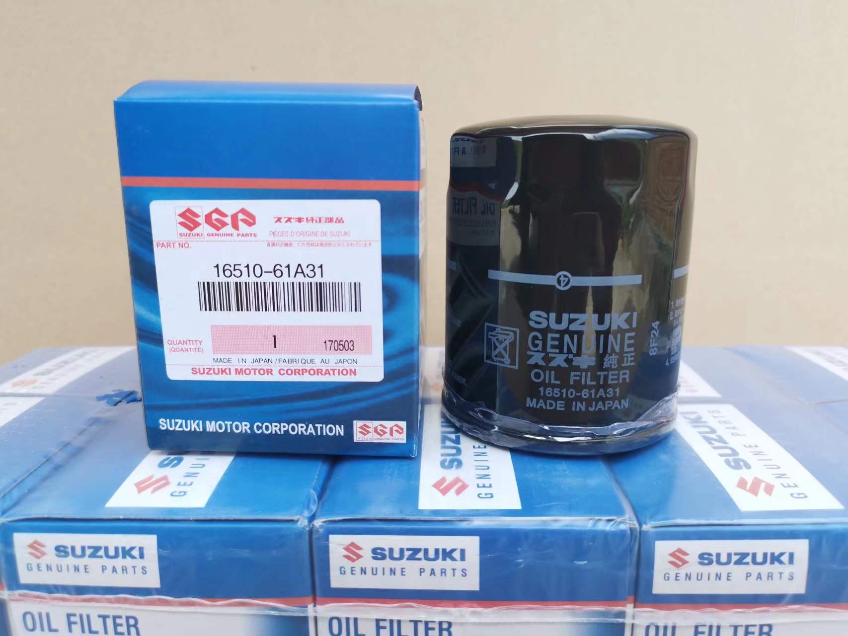 SUZUKI 16510-61A31 - Alternative oil filters