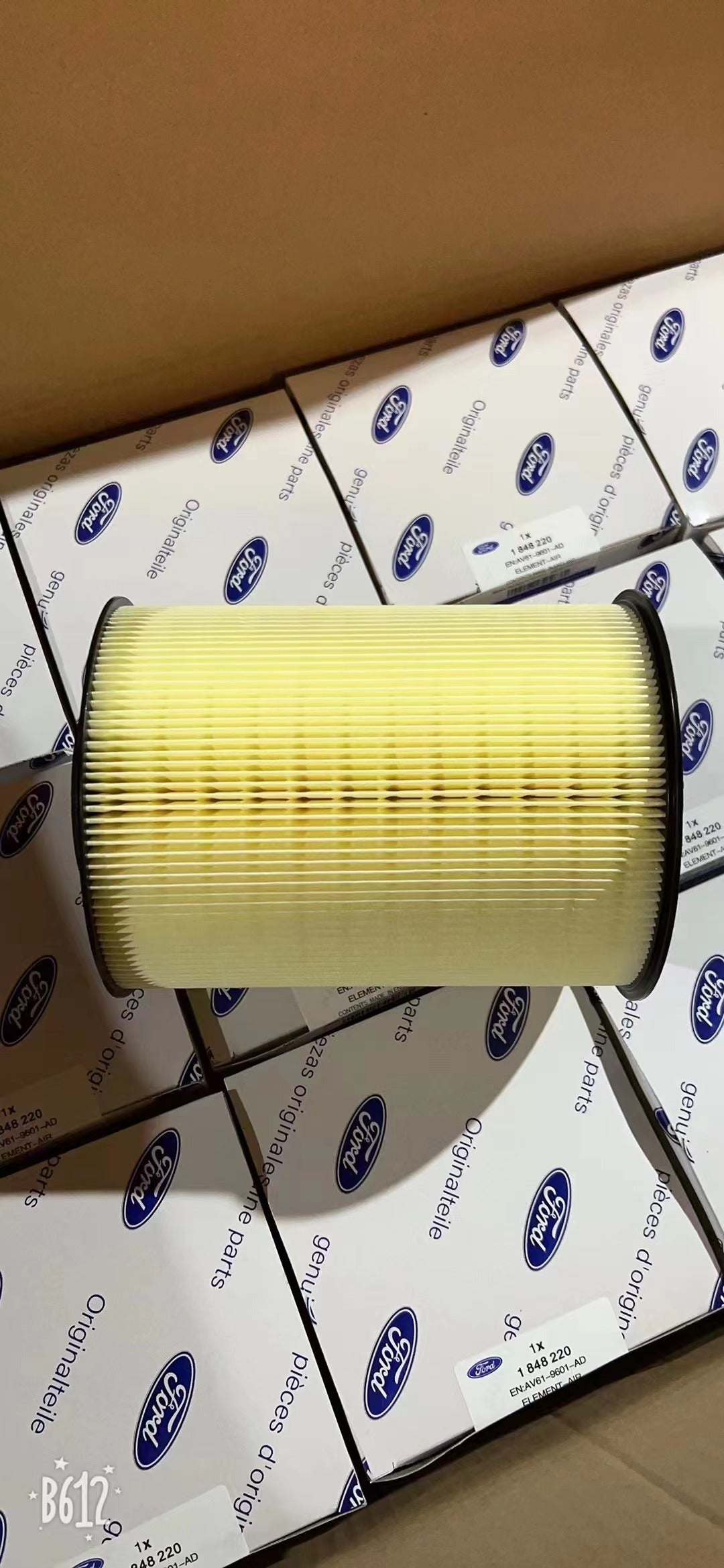 1848220 - Air filter, air filter by FORD