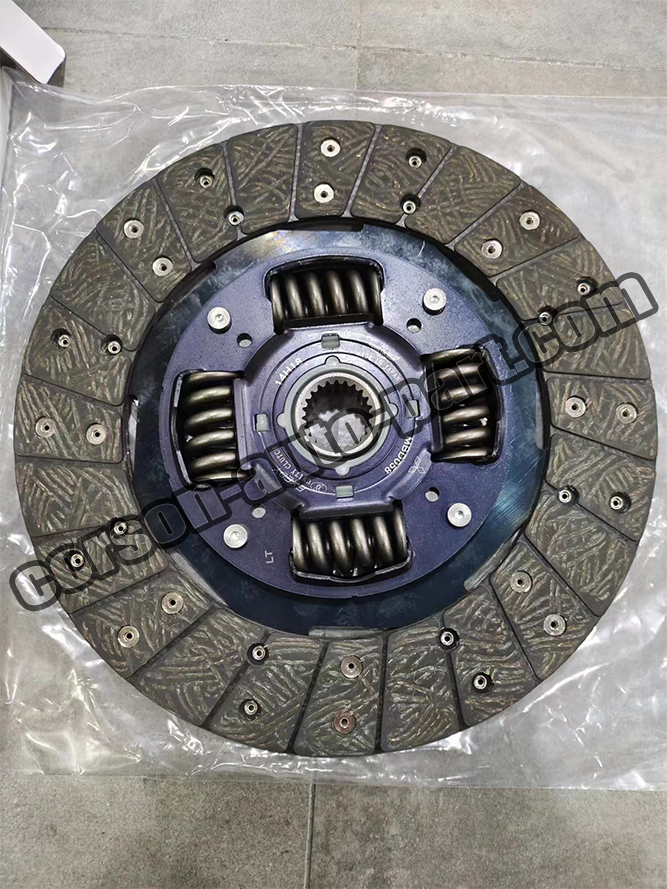 Genuine Disc Clutch  2301A084  2301A021