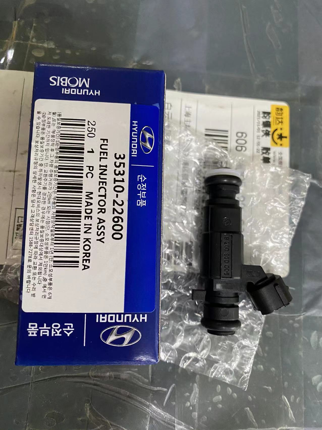 FUEL INJECTOR ASSY 35310-22600 HYUNDAI