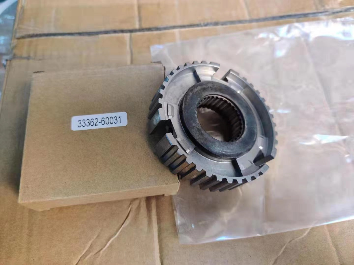 Toyota 33362-60031Hub, Transmission Clutch 2005-2018