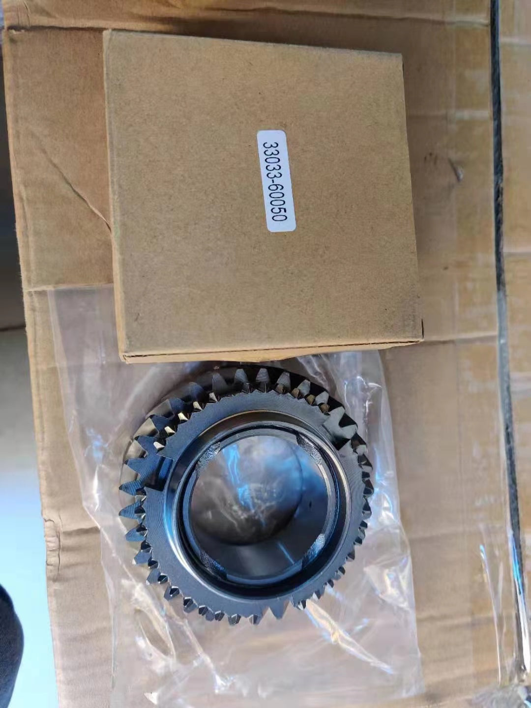 Toyota 33033-60050Gear, 2nd 2015-2018