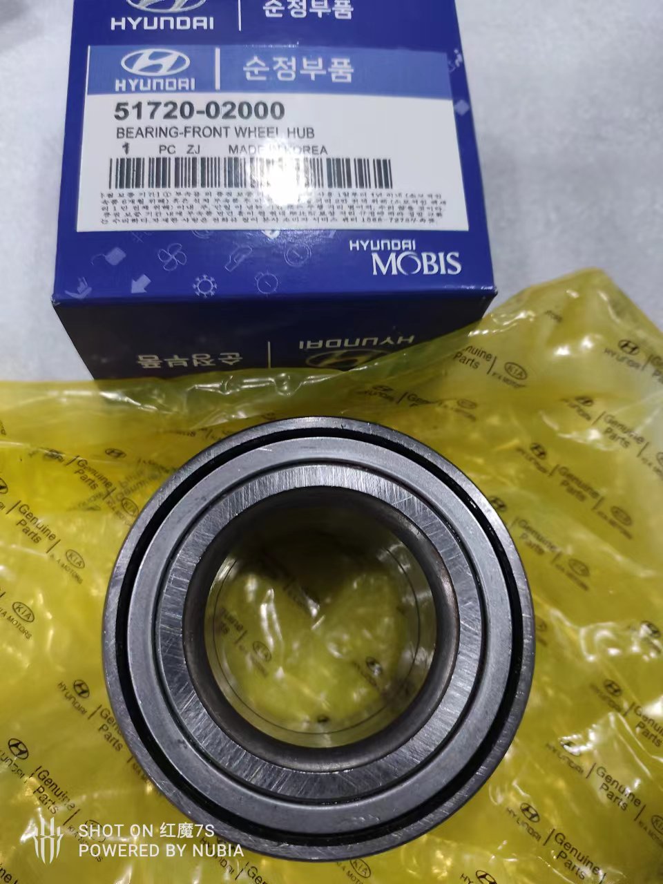 Sealed Double Row Angular Contact Ball Bearing wheel bearing OEM NO. 51720-02000