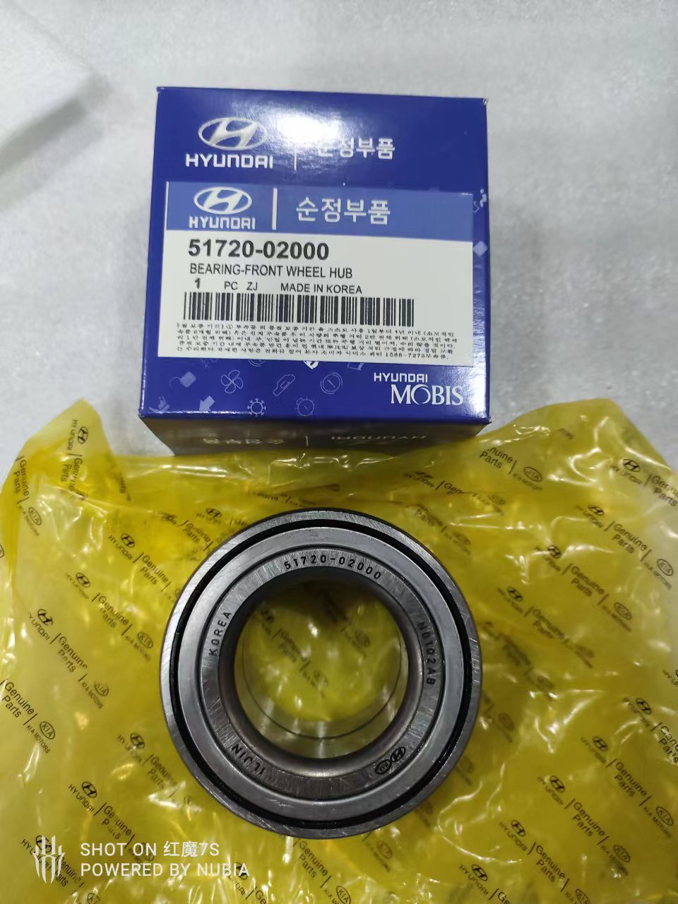 Sealed Double Row Angular Contact Ball Bearing wheel bearing OEM NO. 51720-02000