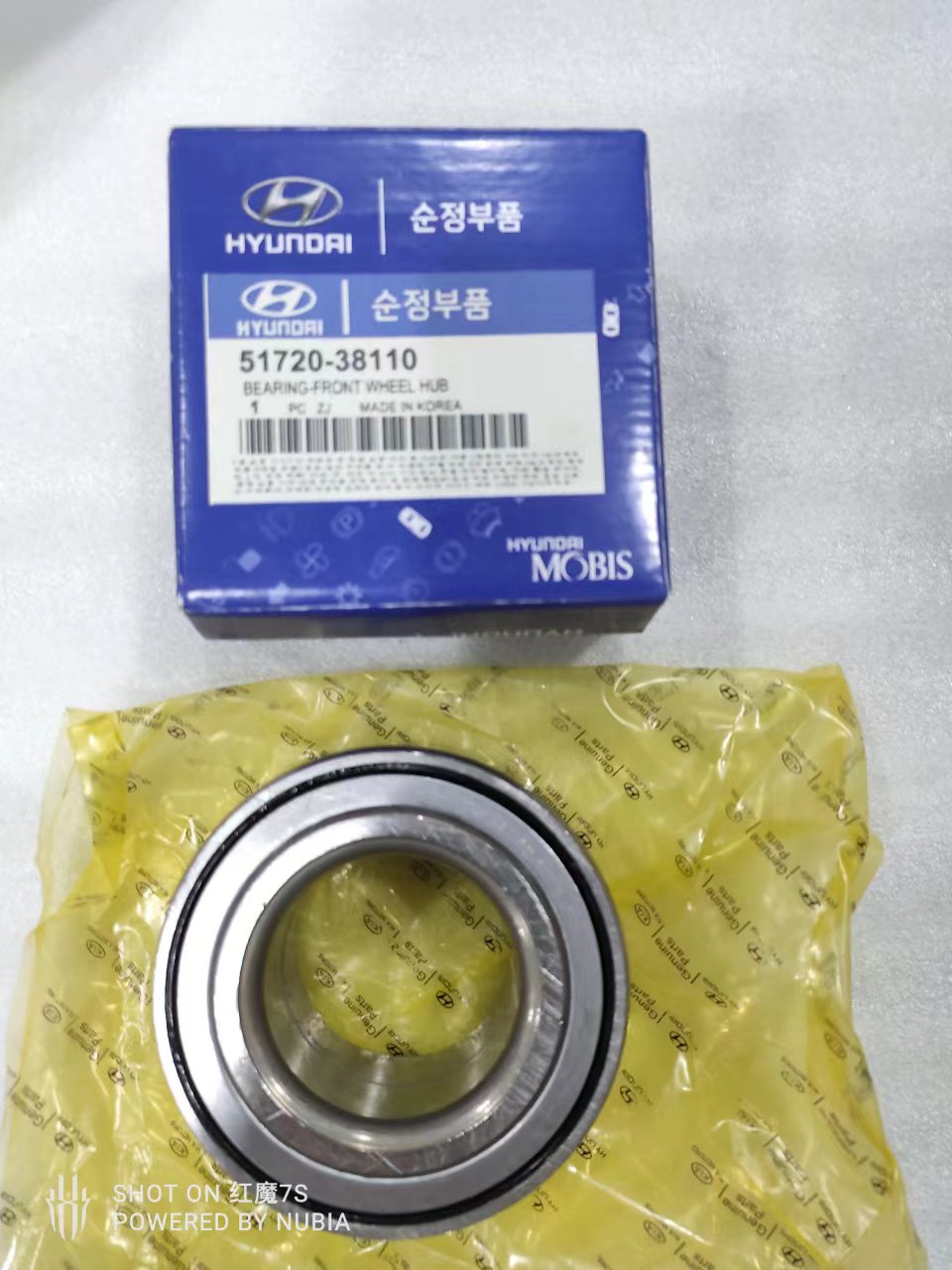 Front Wheel Bearing 51720-38110 Wheel Hub Bearing Auto Parts