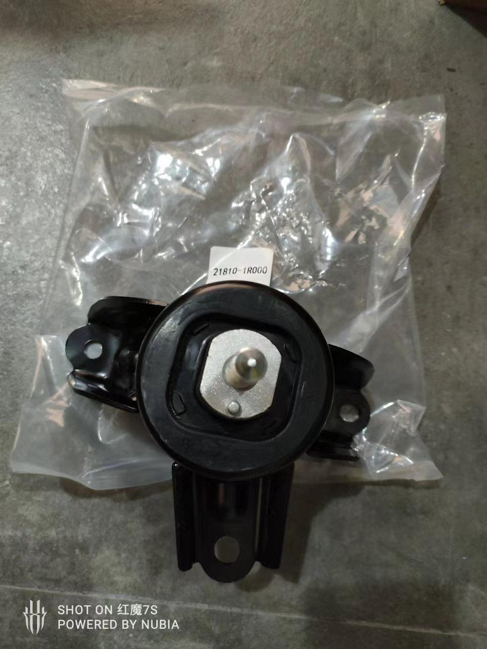 Auto Parts Engine Mounting 21810-1R000