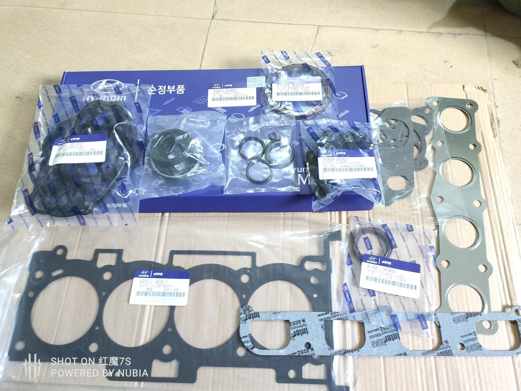 Hyundai Gasket Kit-Engine Overhaul 20910-2CN02