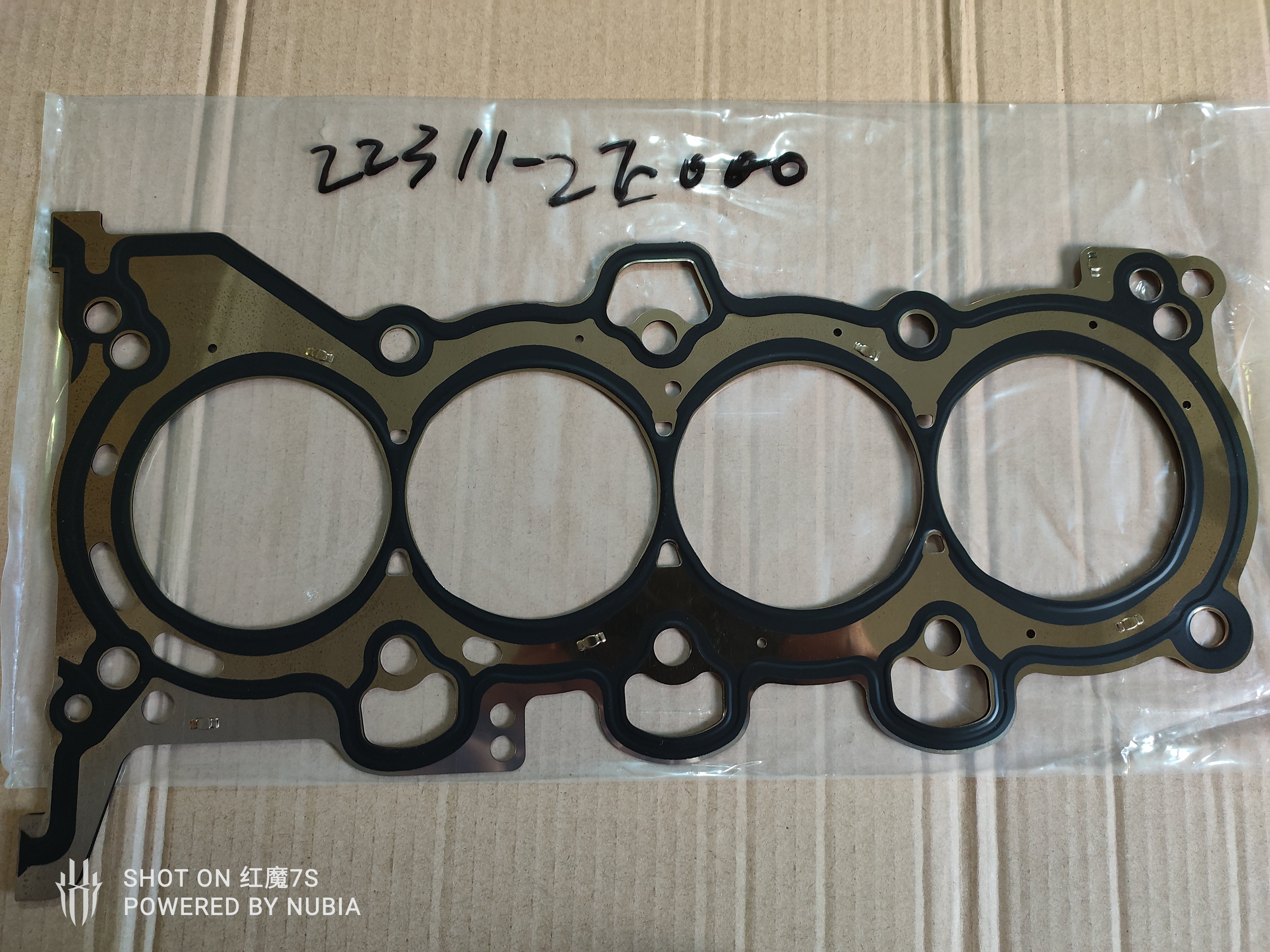 Cylinder Head Gaskets 22311-2E000 For Hyundai