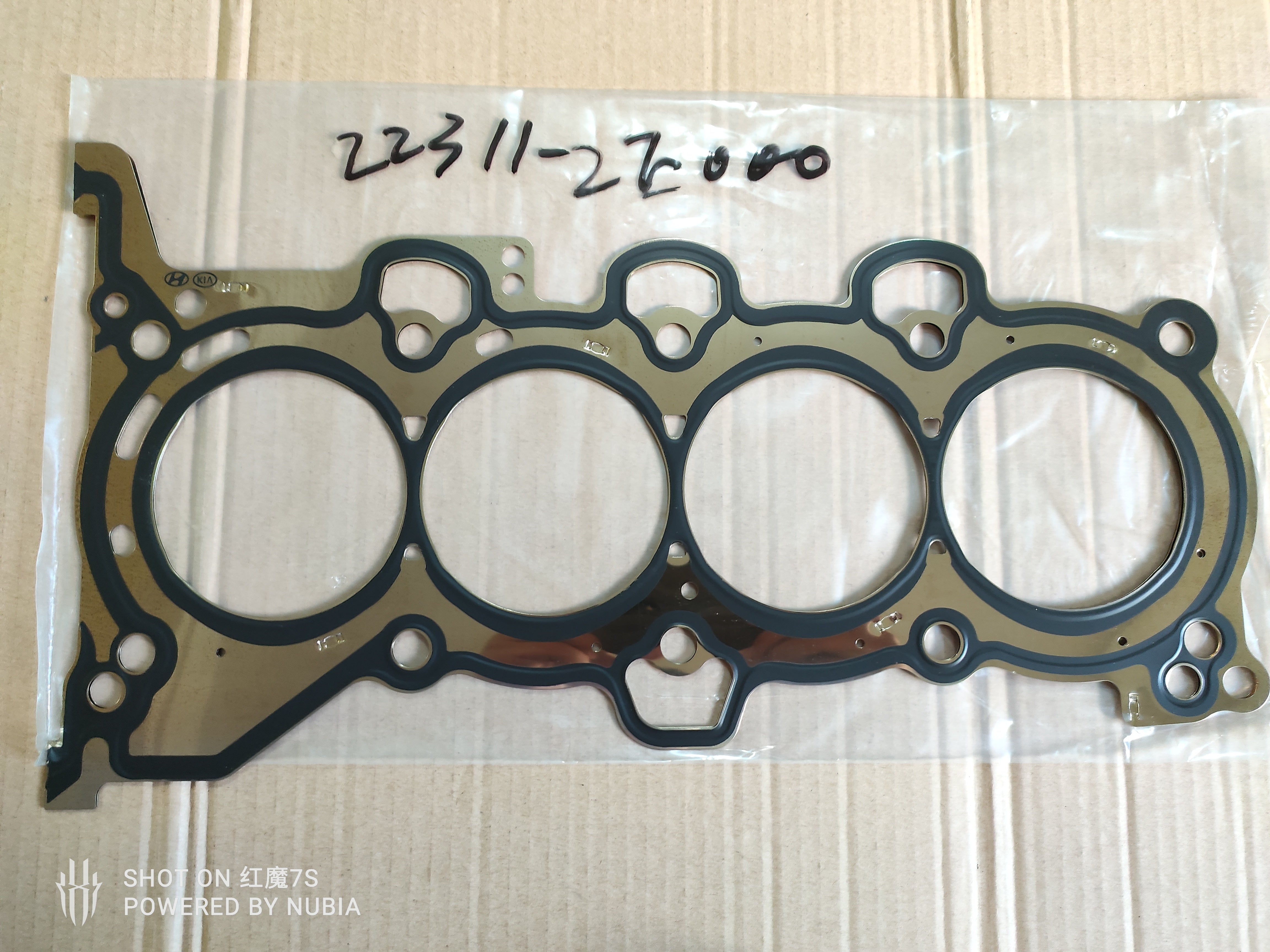 Cylinder Head Gaskets 22311-2E000 For Hyundai