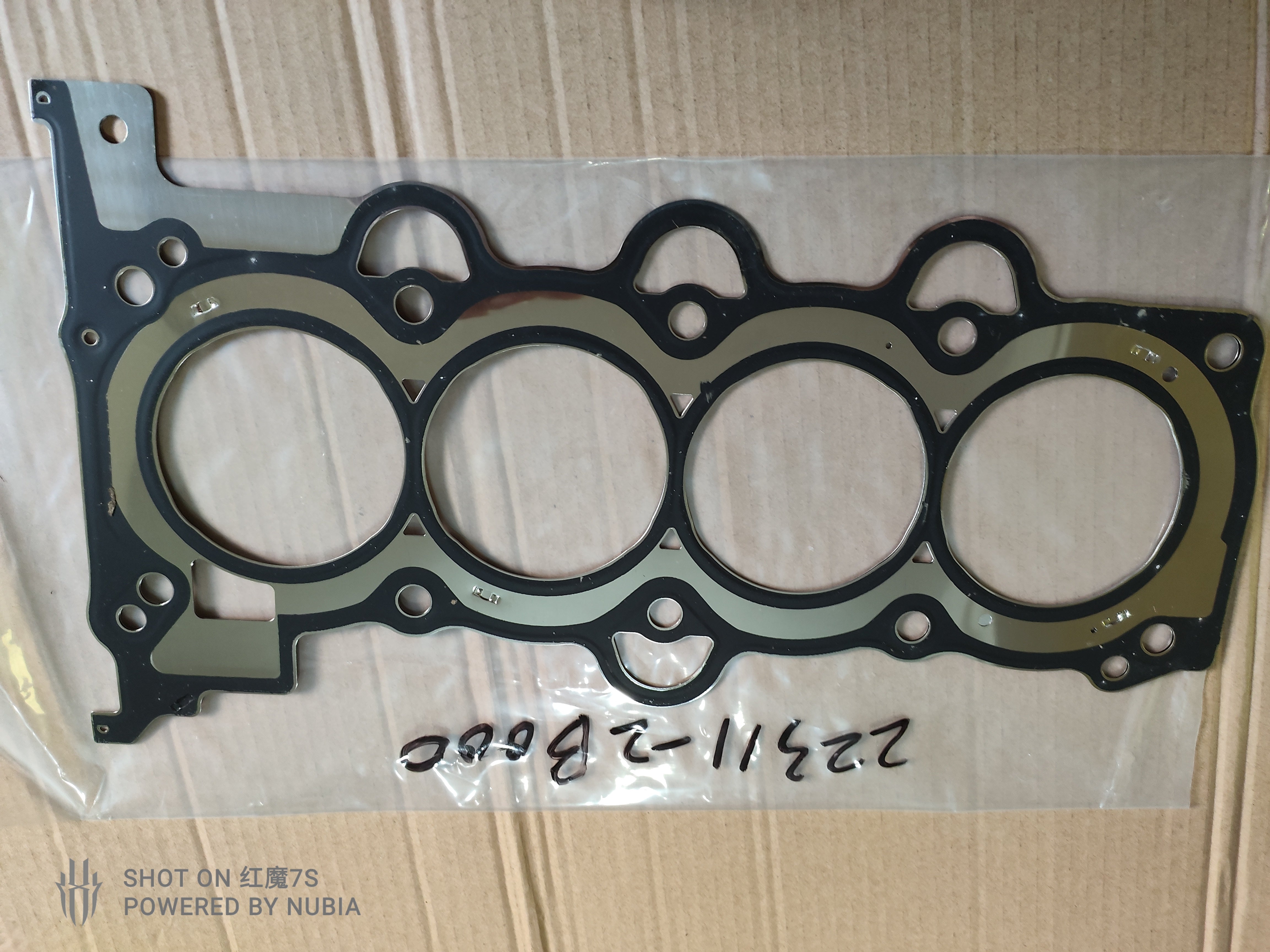 Head cylinder gasket OEM 22311-2B000 For Hyundai