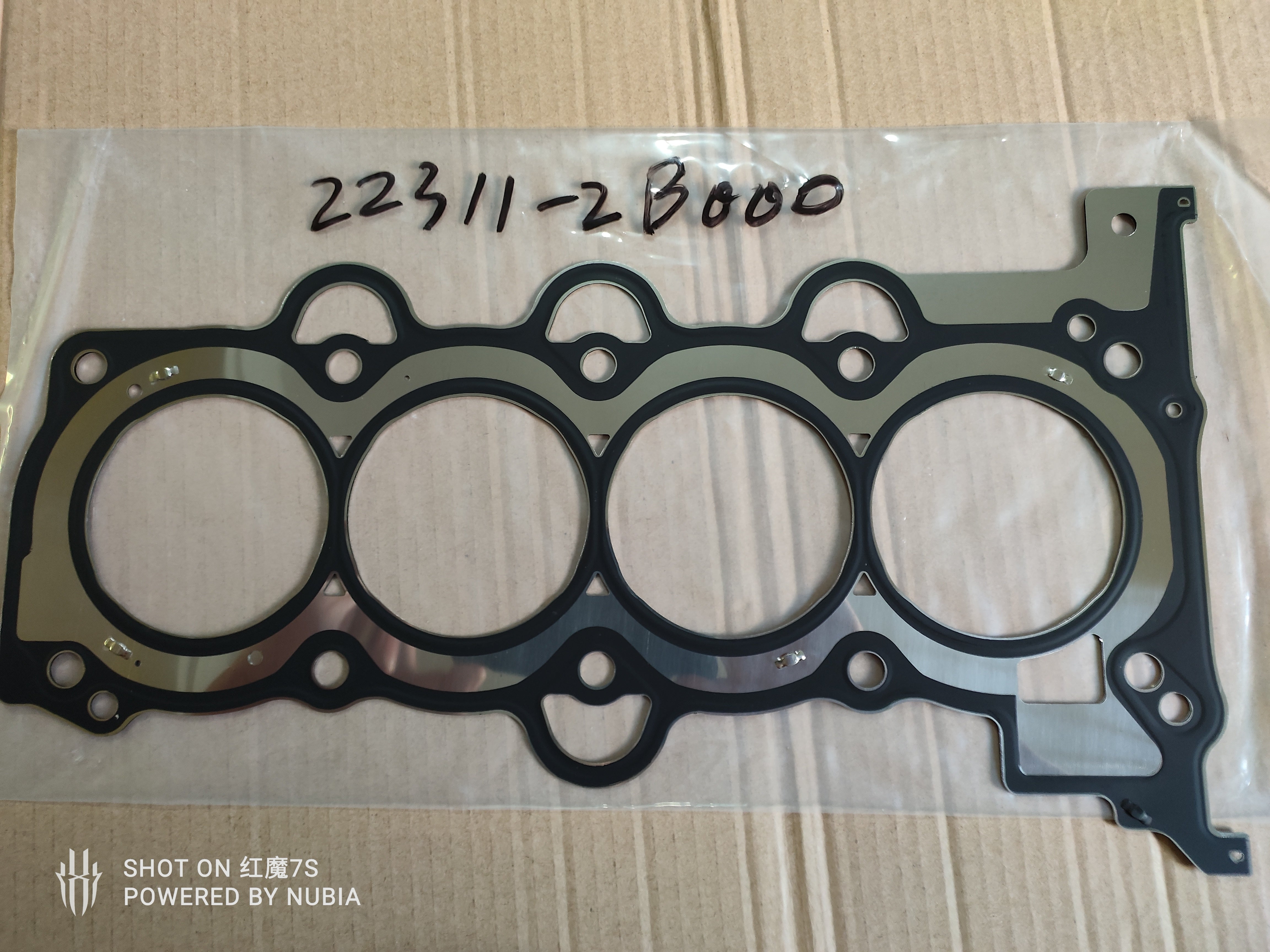 Head cylinder gasket OEM 22311-2B000 For Hyundai