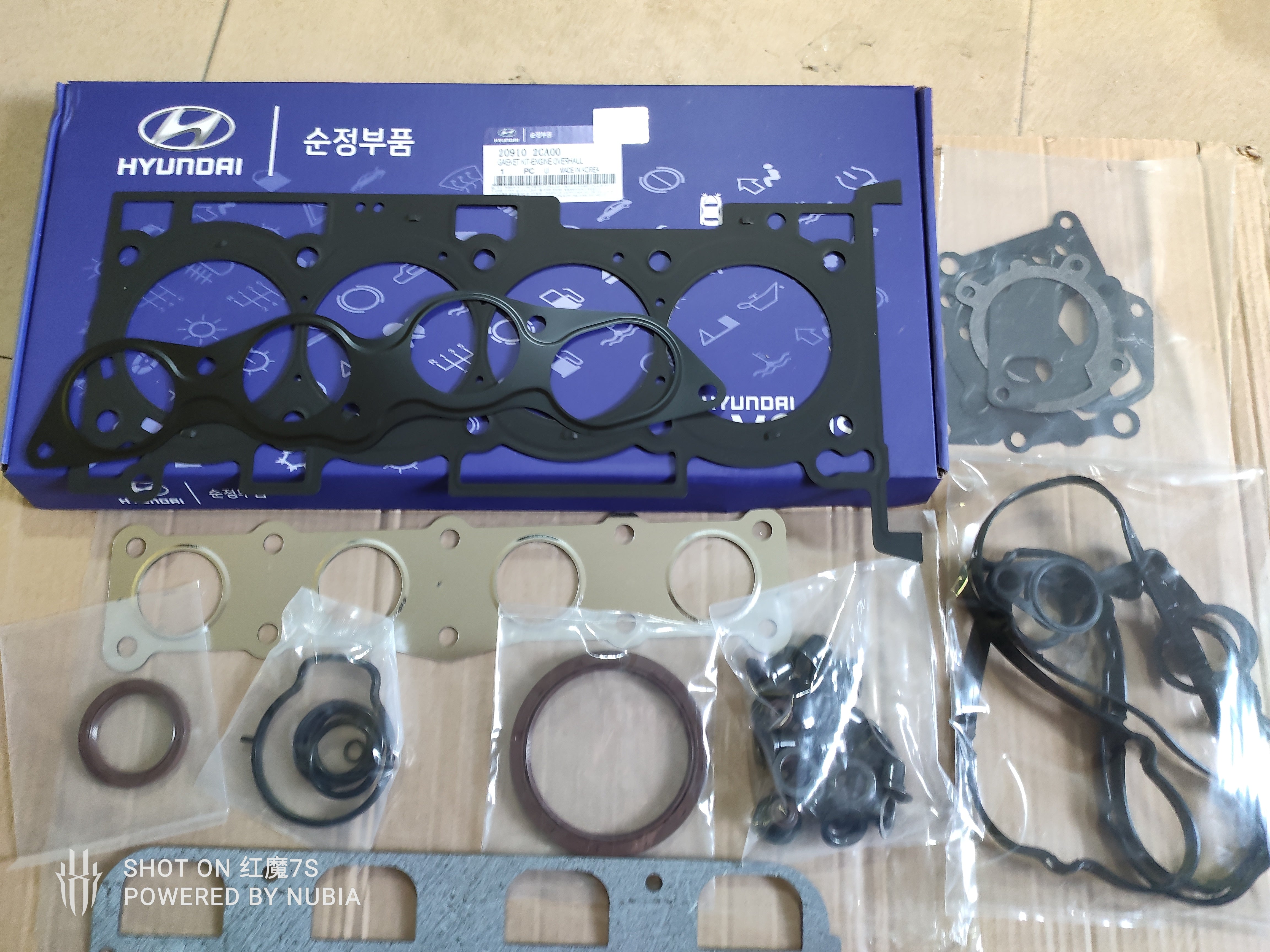 20910-2CA00 Fit For Hyundai Gasket Set Kit Gasoline Engine Spare Parts