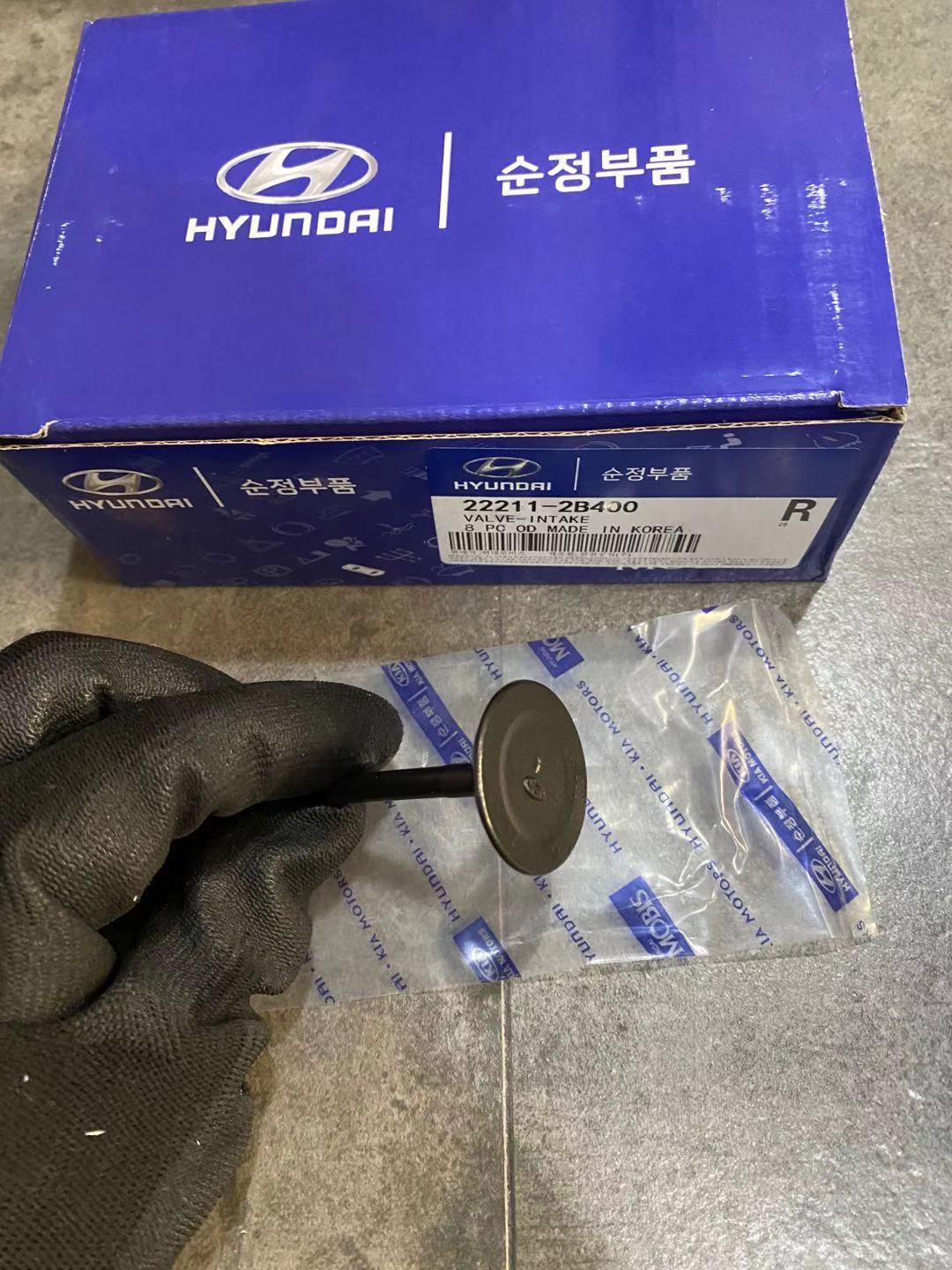 Hyundai 22211-2B400Valve-Intake 2011-2020